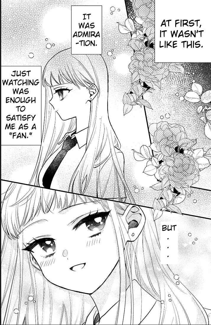 Page 23 Chapter 5 Oshi no Bishoujo ni Kokuhaku sareru Hanashi