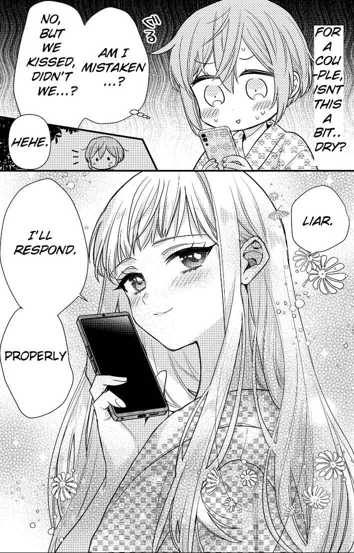 Page 3 Chapter 5 Oshi no Bishoujo ni Kokuhaku sareru Hanashi
