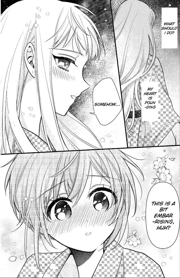 Page 5 Chapter 5 Oshi no Bishoujo ni Kokuhaku sareru Hanashi
