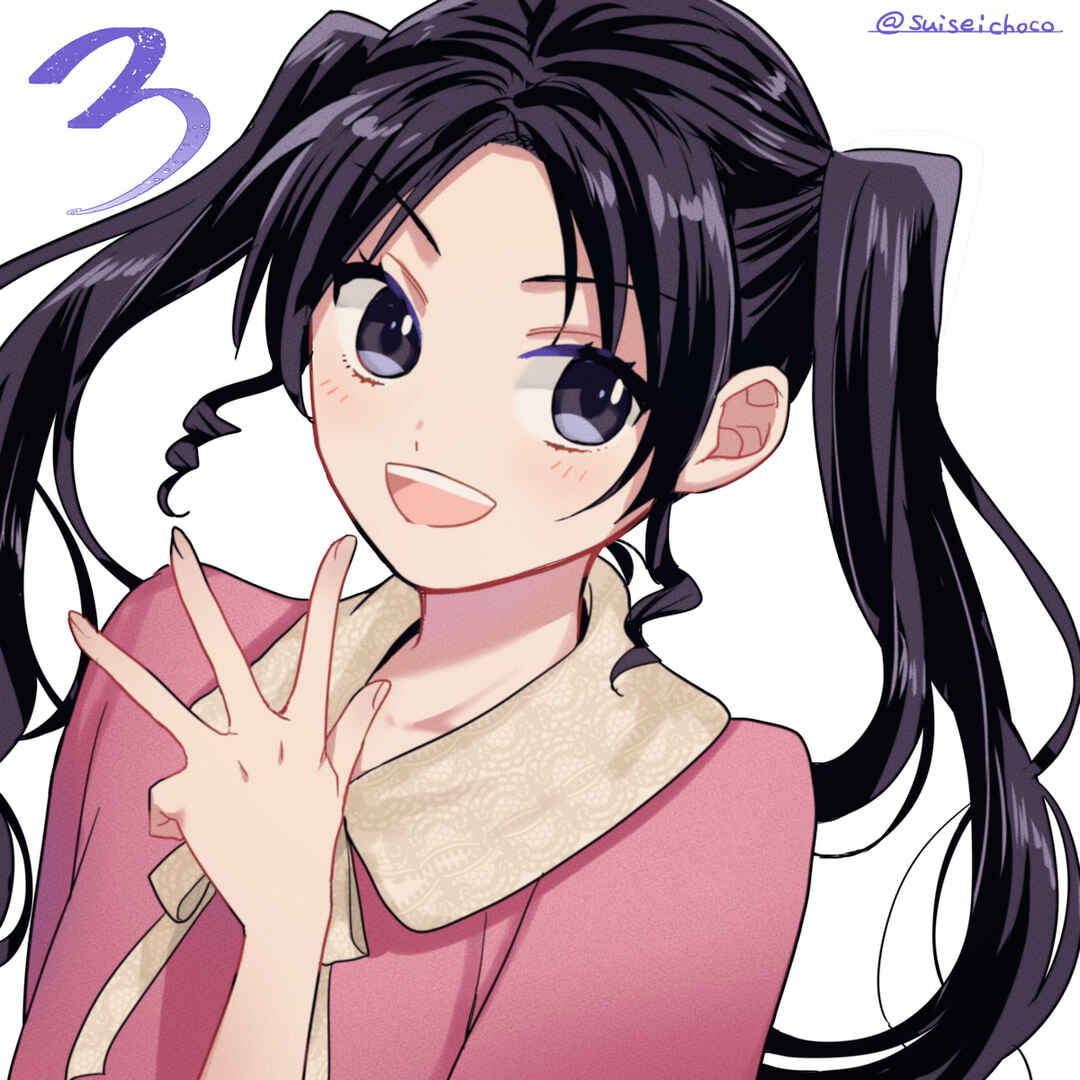 Page 22 Chapter Unknown_b9a0 Oshi no Bishoujo ni Kokuhaku sareru Hanashi