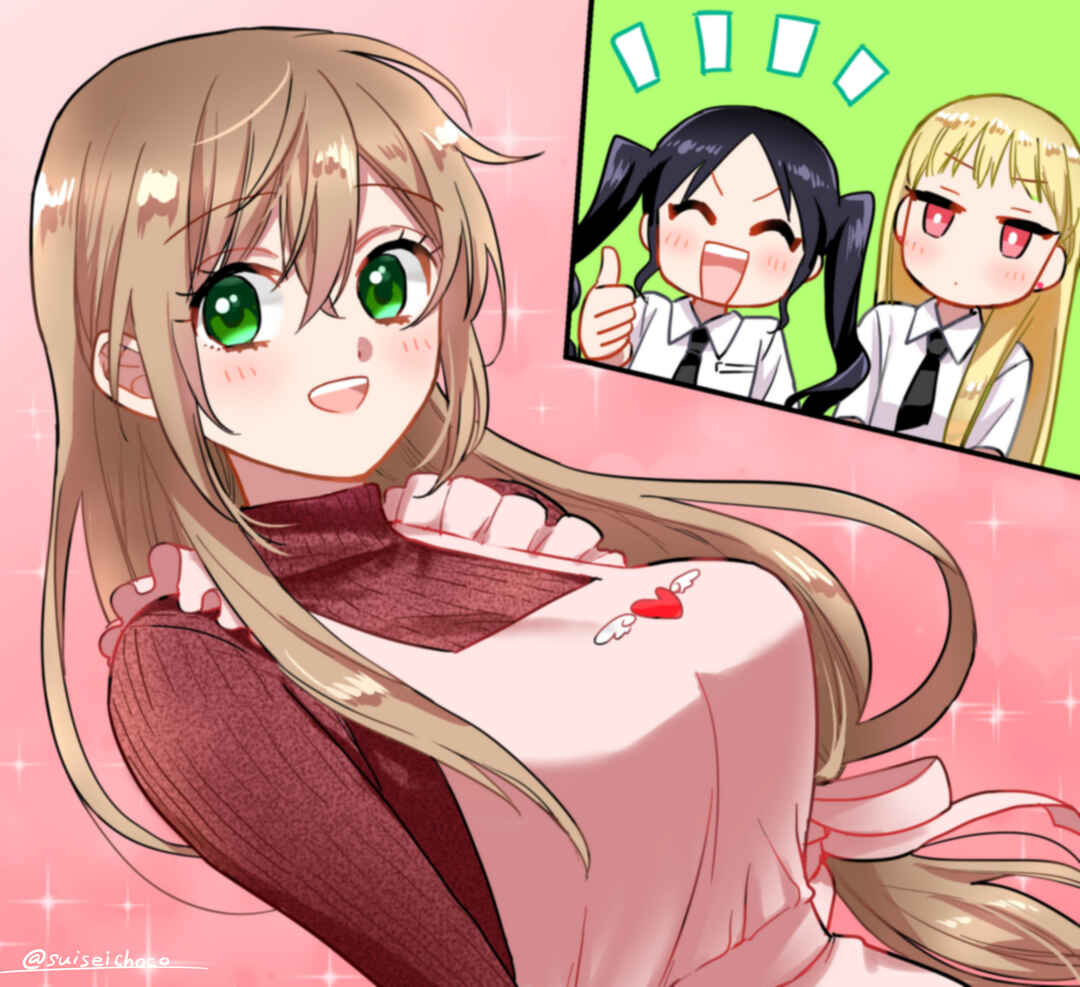 Page 3 Chapter Unknown_b9a0 Oshi no Bishoujo ni Kokuhaku sareru Hanashi
