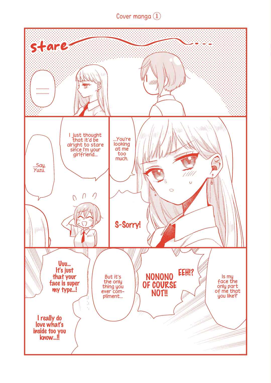 Page 18 Chapter 5 Oshi no Bishoujo ni Kokuhaku sareru Hanashi