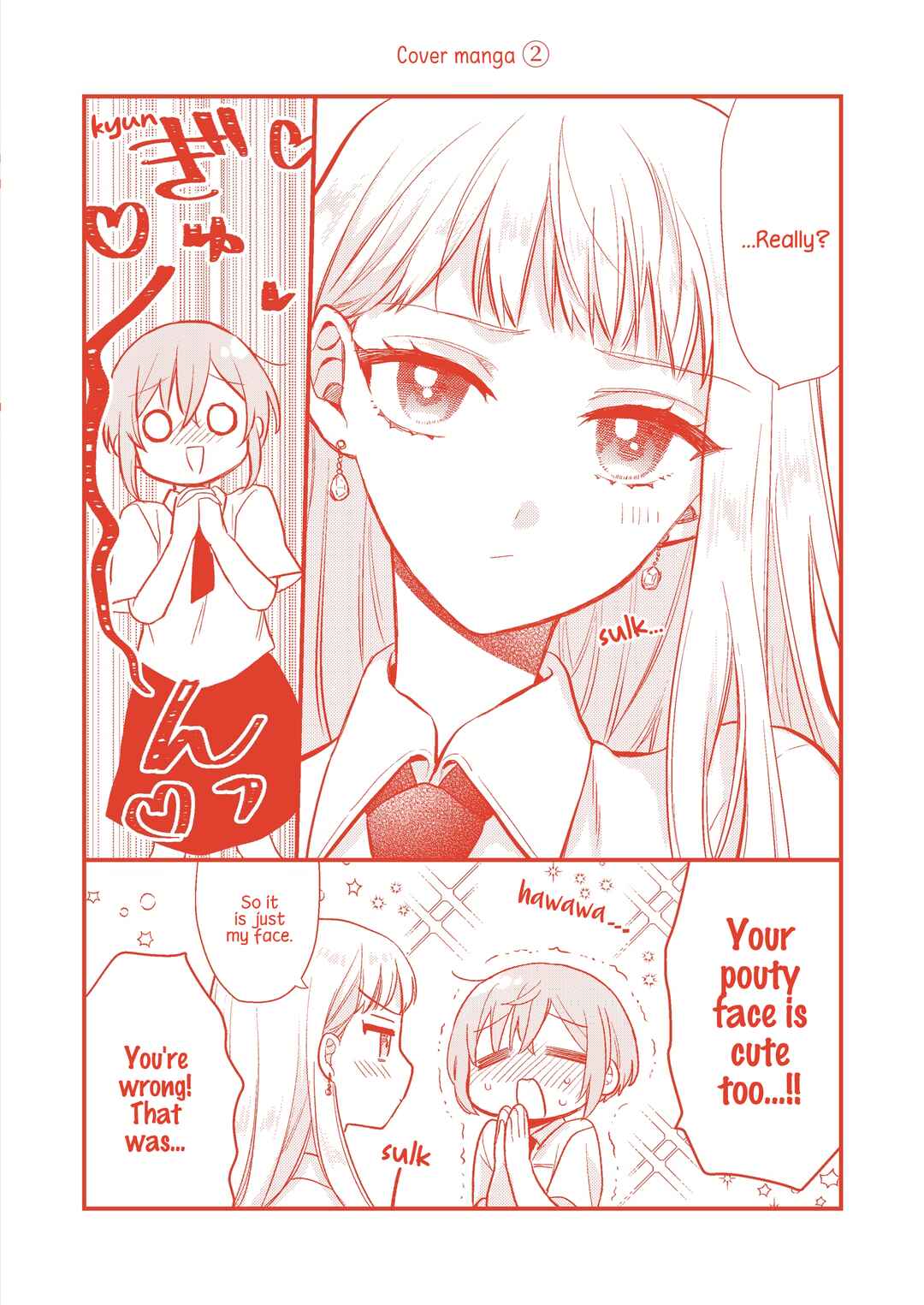 Page 19 Chapter 5 Oshi no Bishoujo ni Kokuhaku sareru Hanashi
