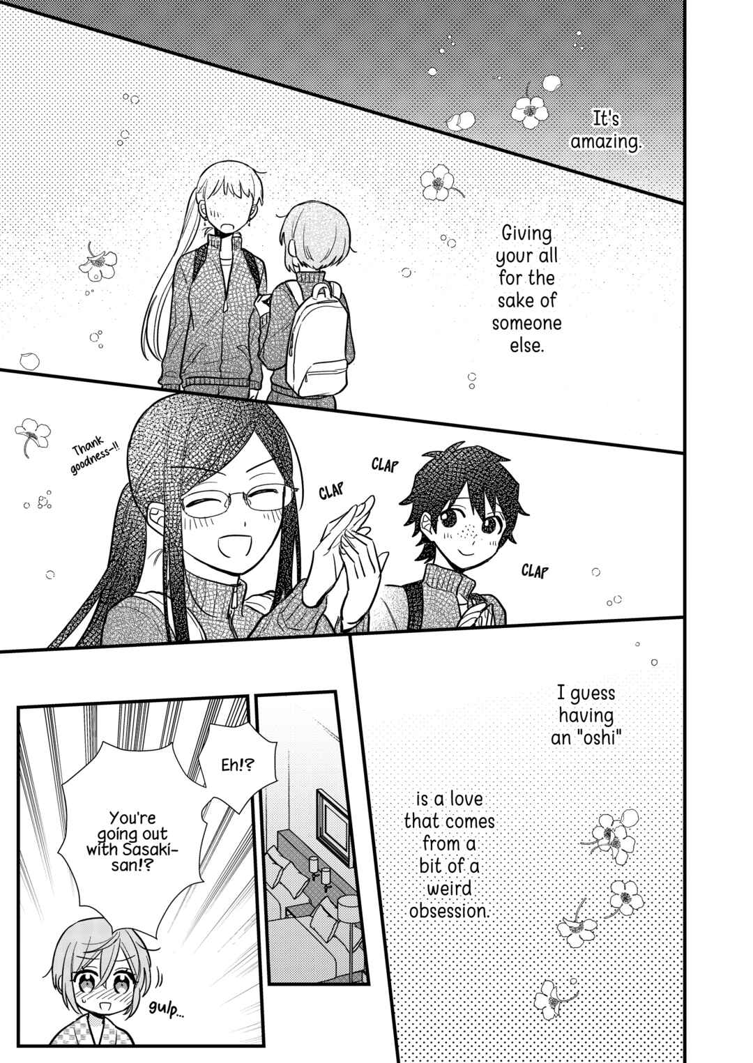 Page 9 Chapter 5 Oshi no Bishoujo ni Kokuhaku sareru Hanashi