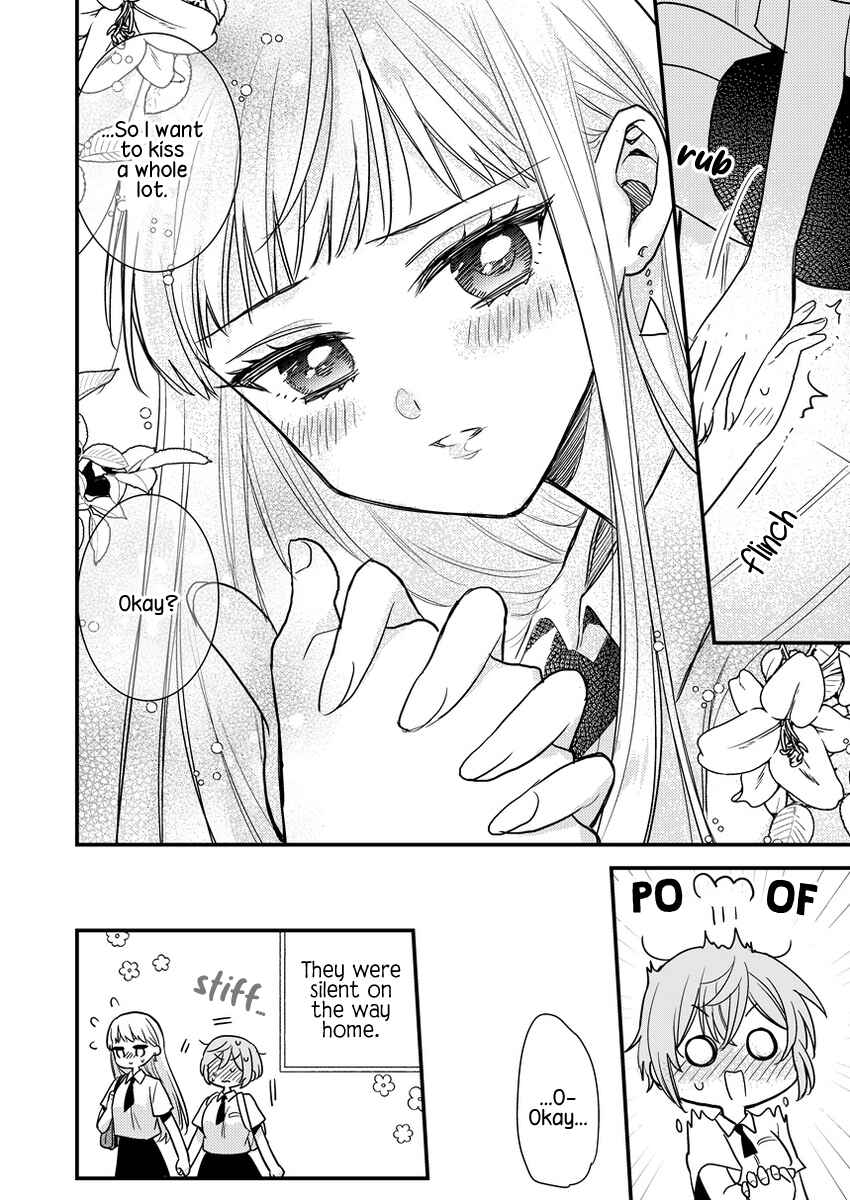 Page 16 Chapter 4 Oshi no Bishoujo ni Kokuhaku sareru Hanashi