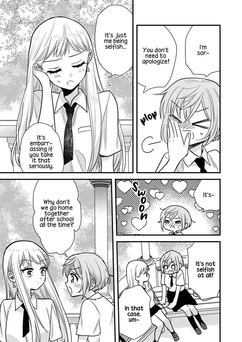 Page 5 Chapter 4 Oshi no Bishoujo ni Kokuhaku sareru Hanashi