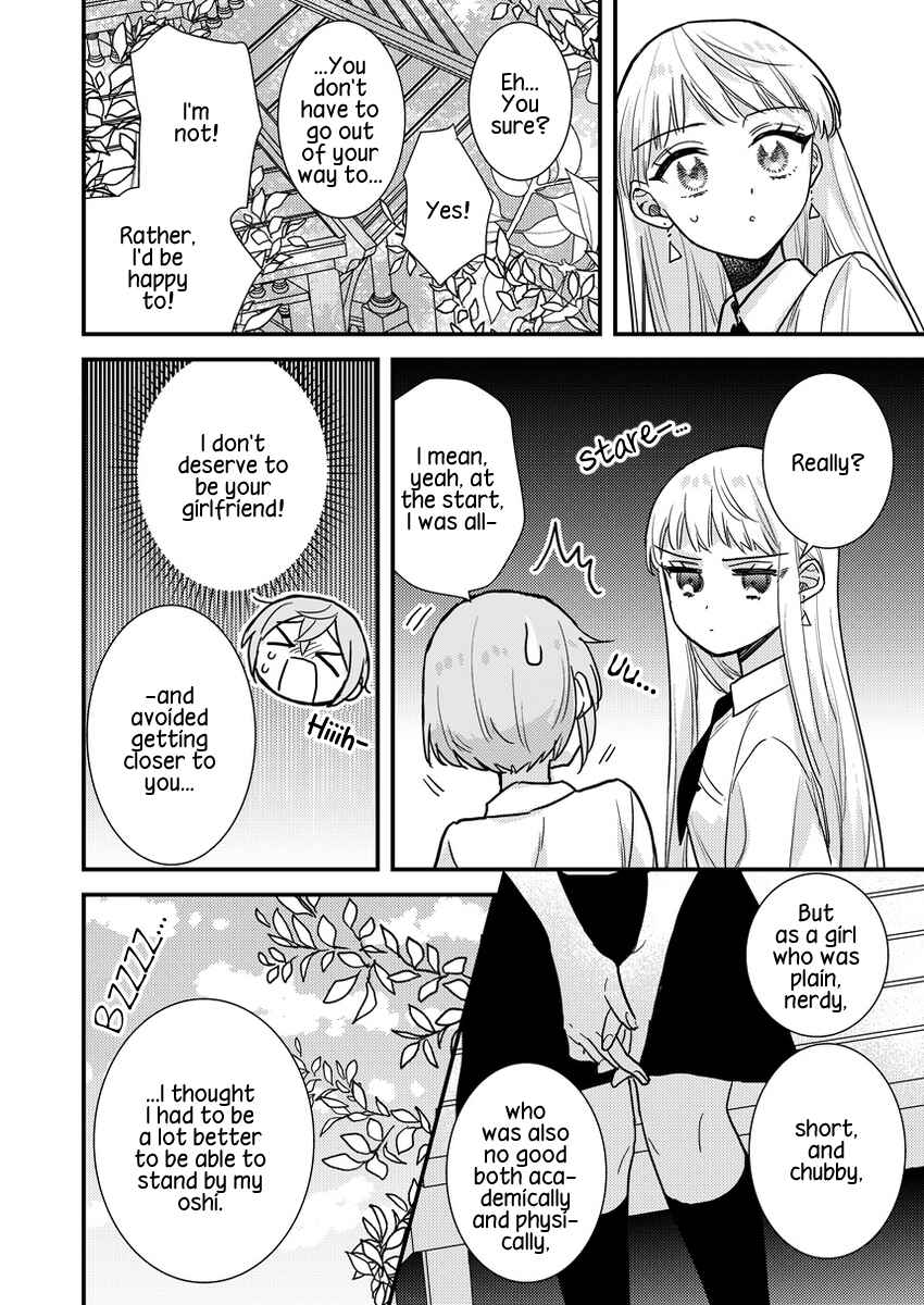 Page 6 Chapter 4 Oshi no Bishoujo ni Kokuhaku sareru Hanashi