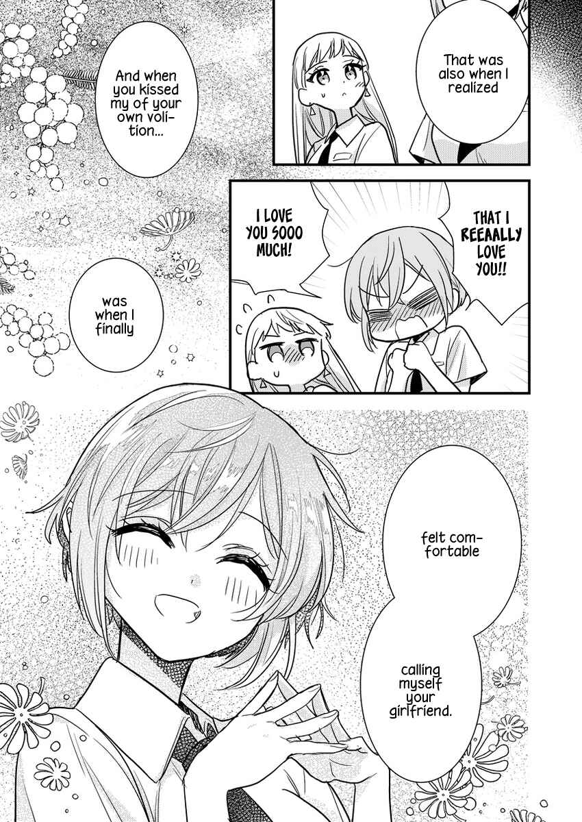 Page 9 Chapter 4 Oshi no Bishoujo ni Kokuhaku sareru Hanashi