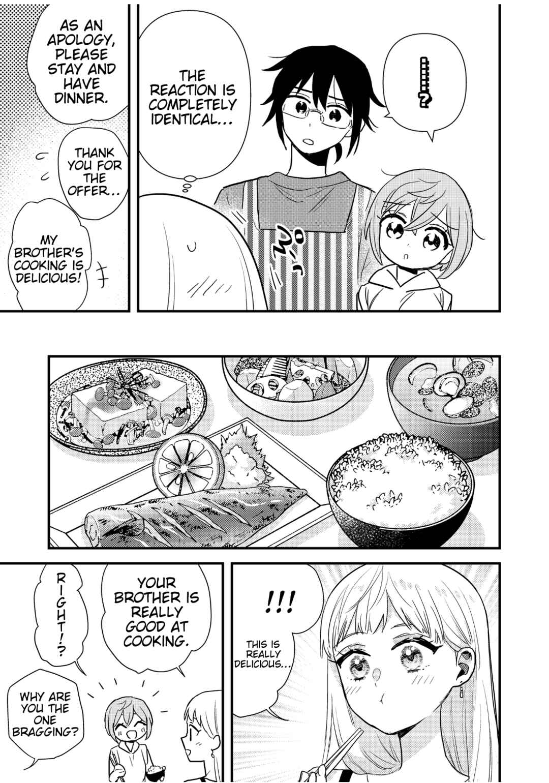 Page 3 Chapter 7 Oshi no Bishoujo ni Kokuhaku sareru Hanashi