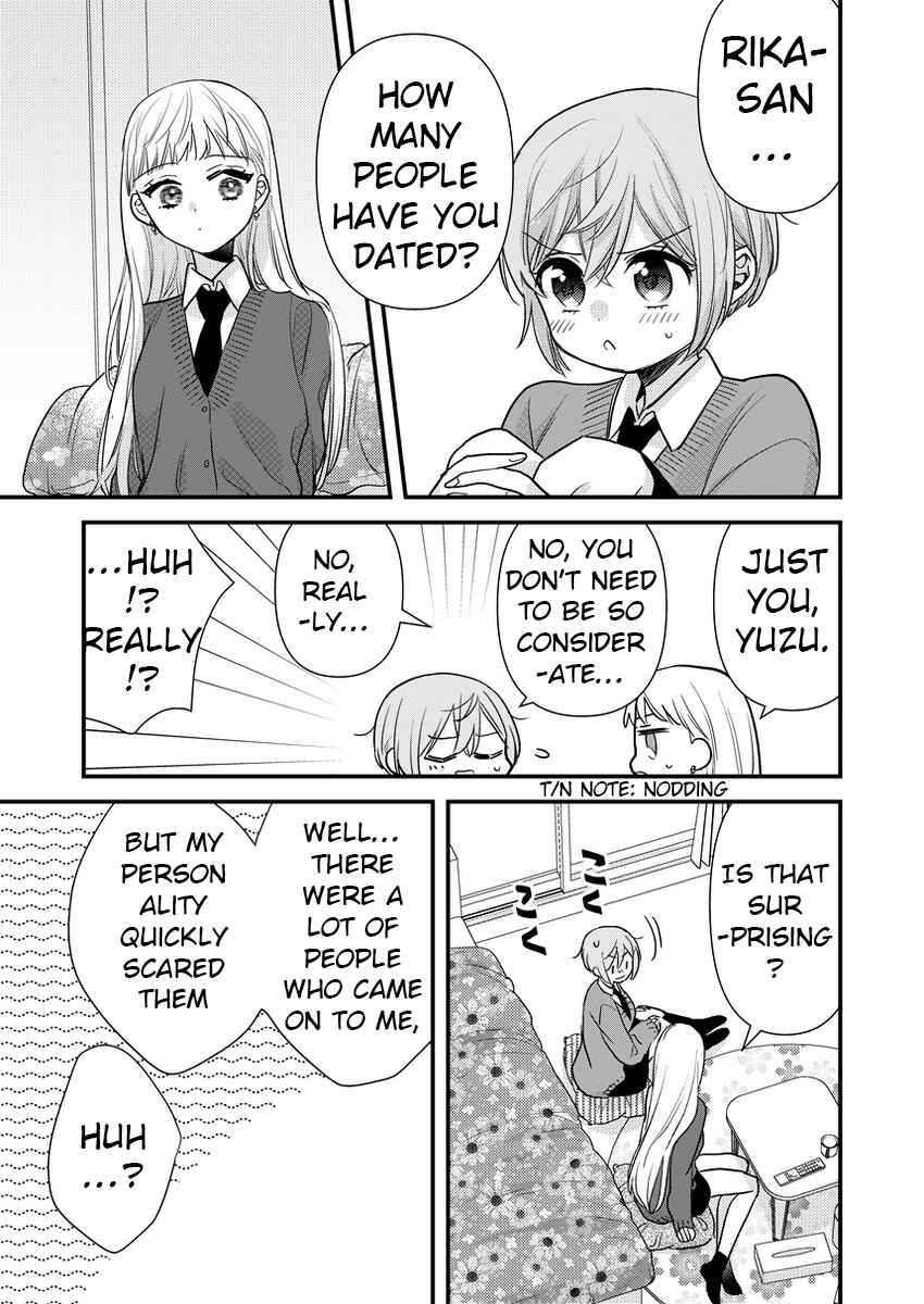 Page 1 Chapter 9 Oshi no Bishoujo ni Kokuhaku sareru Hanashi