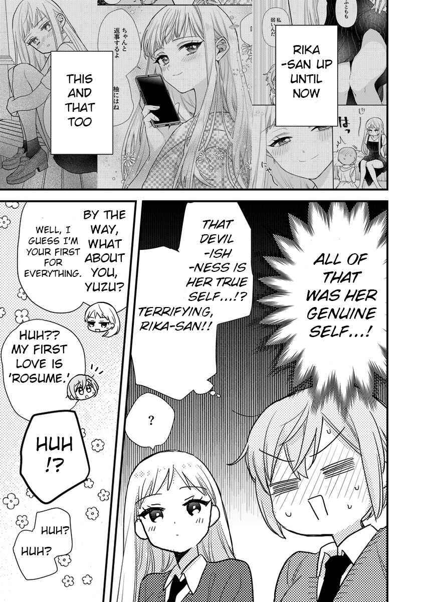 Page 3 Chapter 9 Oshi no Bishoujo ni Kokuhaku sareru Hanashi