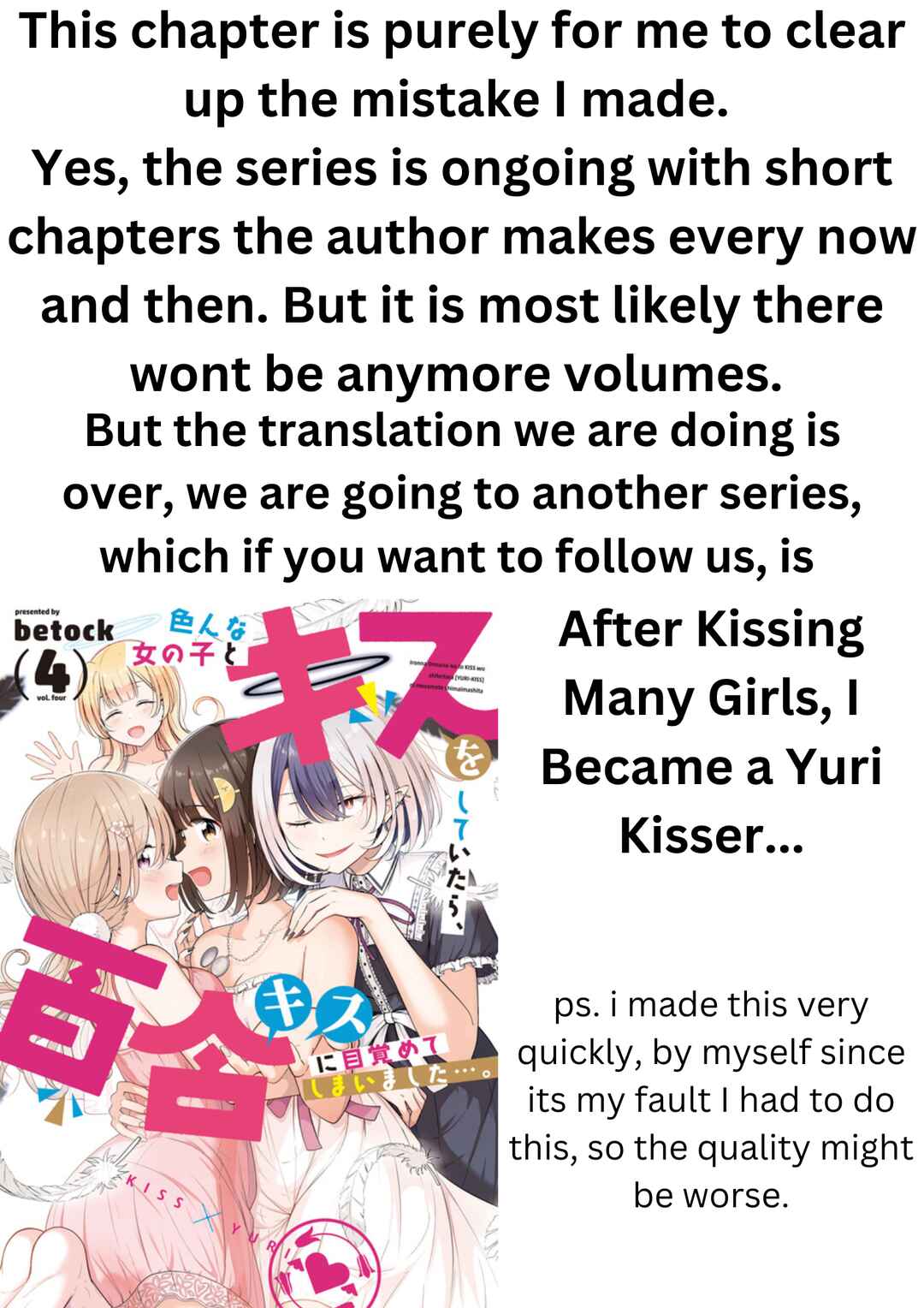 Page 4 Chapter 9 Oshi no Bishoujo ni Kokuhaku sareru Hanashi