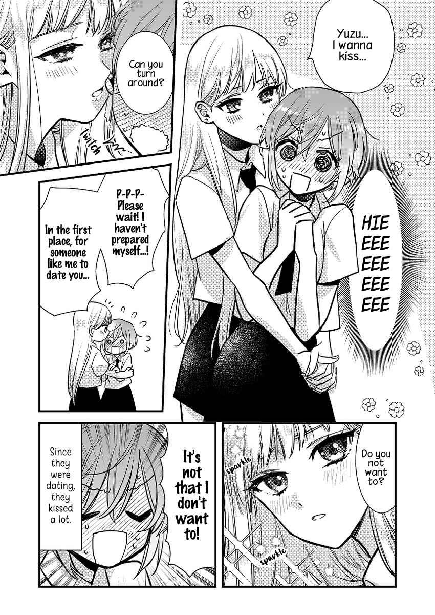 Page 1 Chapter 2 Oshi no Bishoujo ni Kokuhaku sareru Hanashi