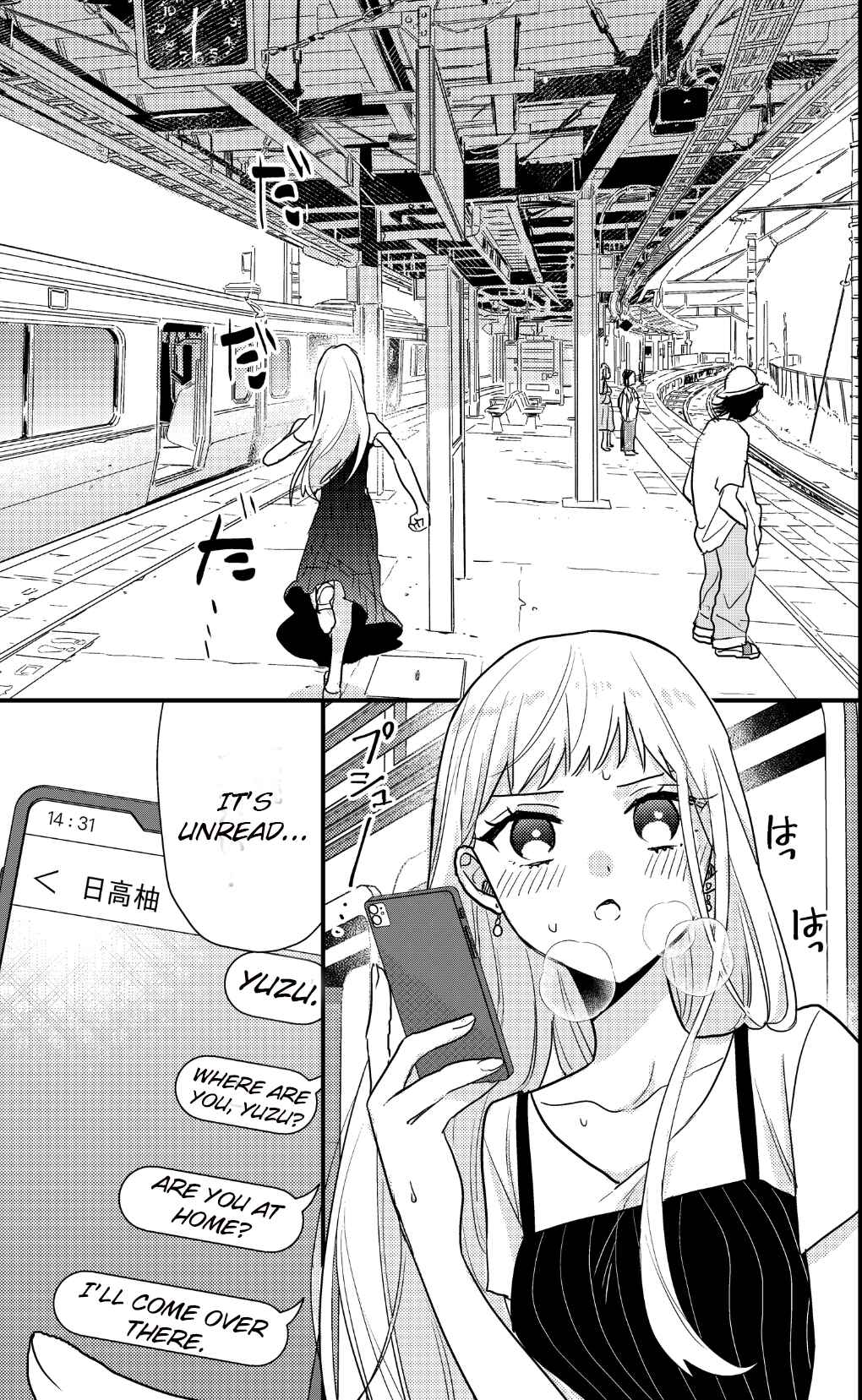 Page 1 Chapter 6 Oshi no Bishoujo ni Kokuhaku sareru Hanashi