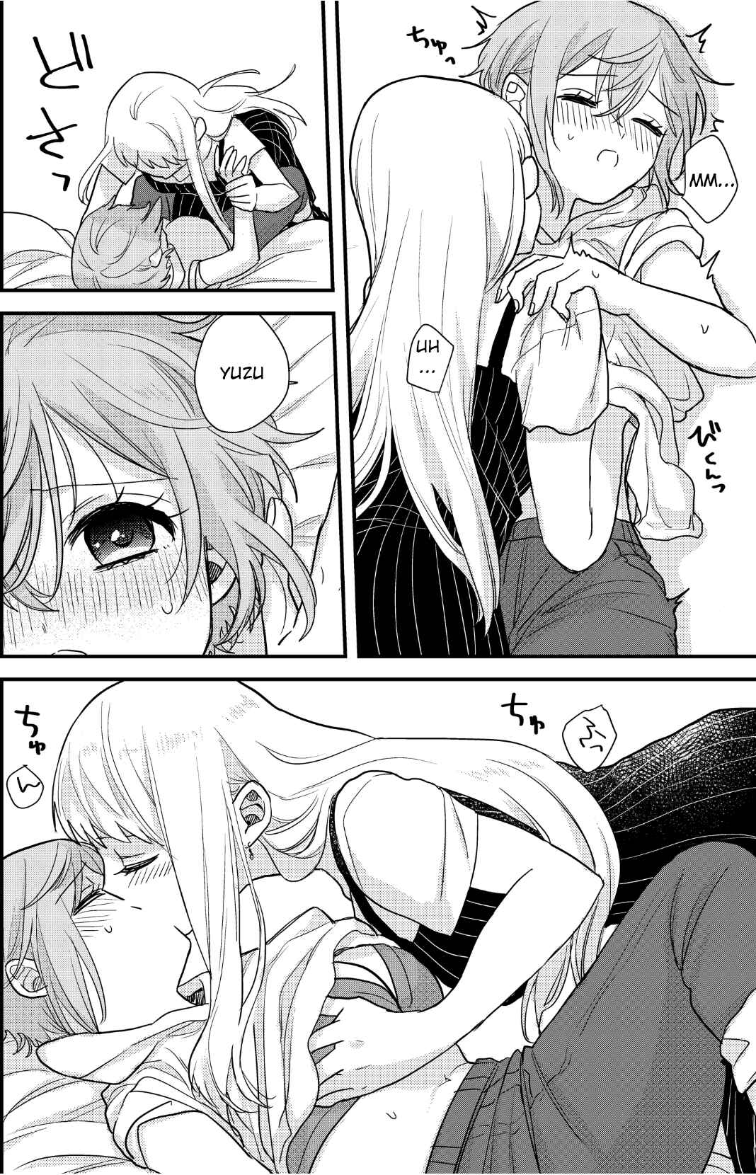 Page 20 Chapter 6 Oshi no Bishoujo ni Kokuhaku sareru Hanashi