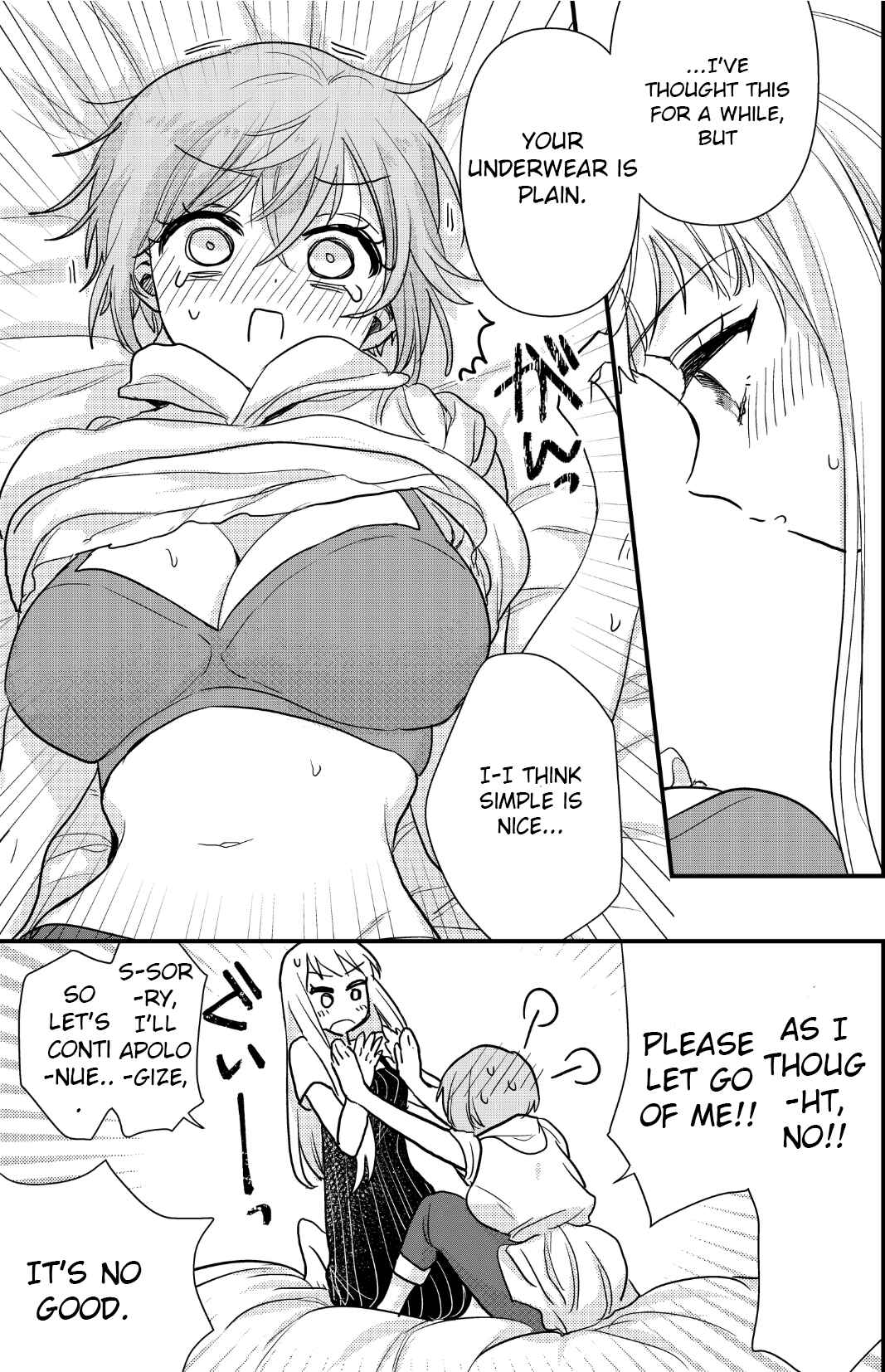 Page 21 Chapter 6 Oshi no Bishoujo ni Kokuhaku sareru Hanashi