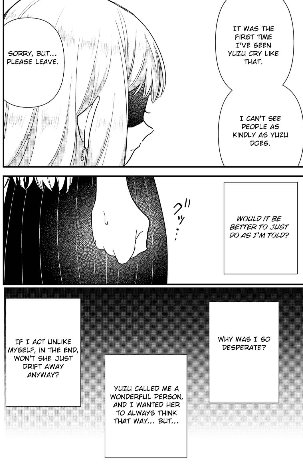 Page 8 Chapter 6 Oshi no Bishoujo ni Kokuhaku sareru Hanashi