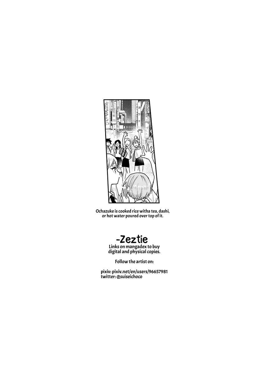 Page 13 Chapter 1 Oshi no Bishoujo ni Kokuhaku sareru Hanashi