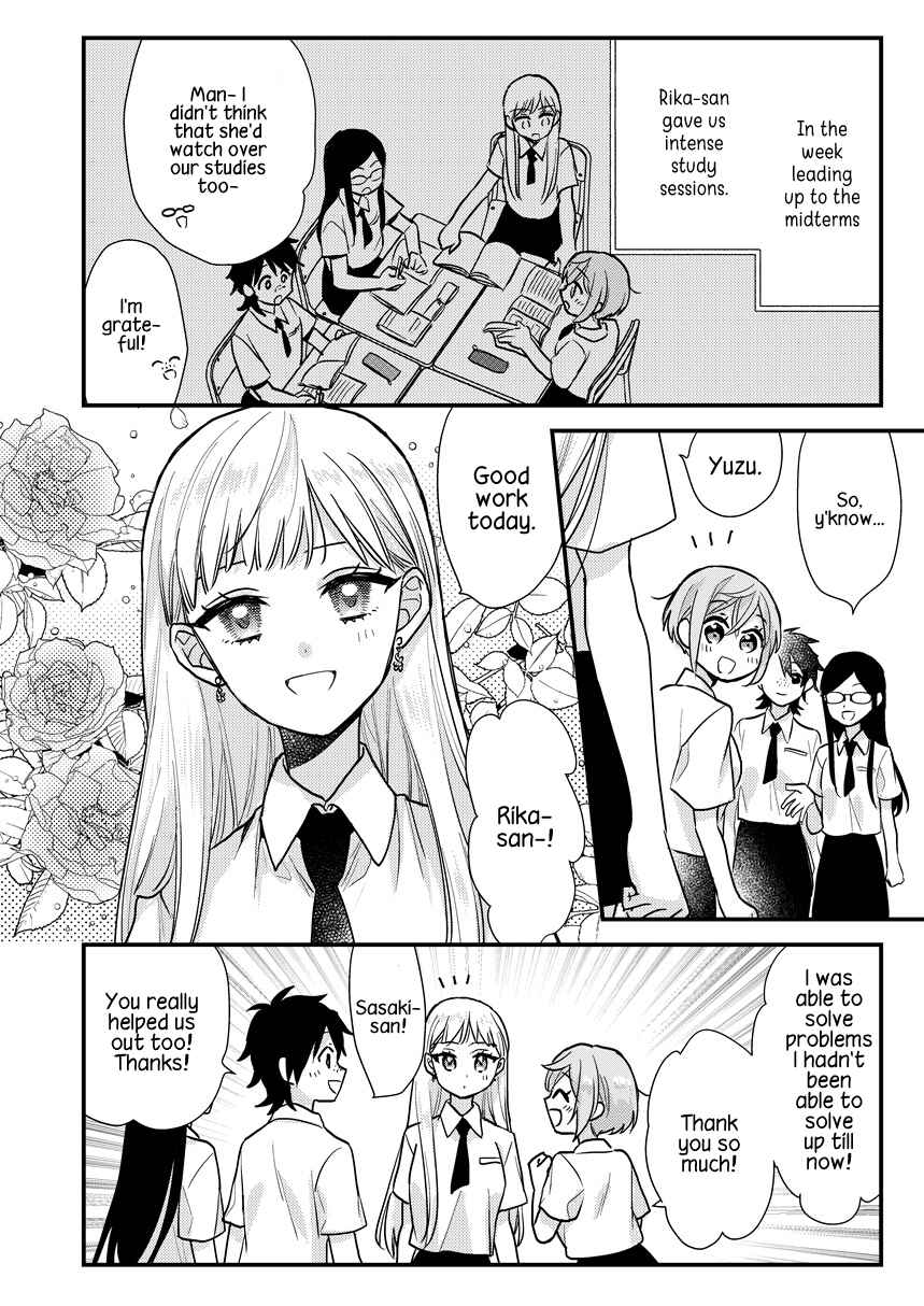 Page 2 Chapter 1 Oshi no Bishoujo ni Kokuhaku sareru Hanashi