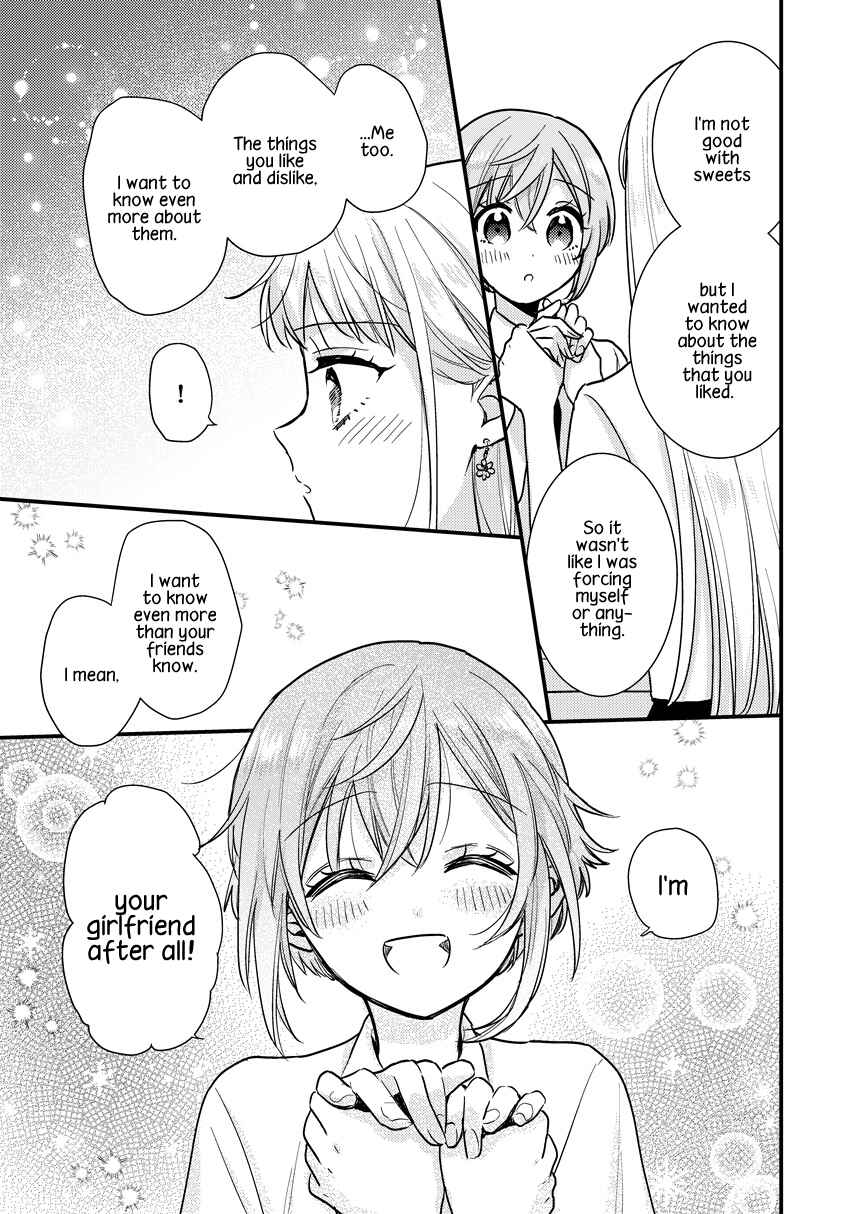 Page 9 Chapter 1 Oshi no Bishoujo ni Kokuhaku sareru Hanashi