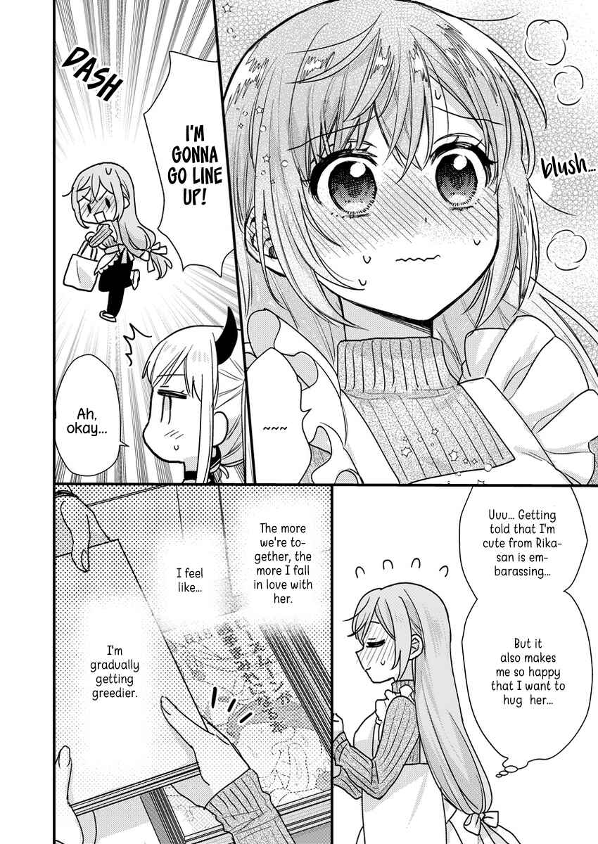 Page 10 Chapter 3 Oshi no Bishoujo ni Kokuhaku sareru Hanashi