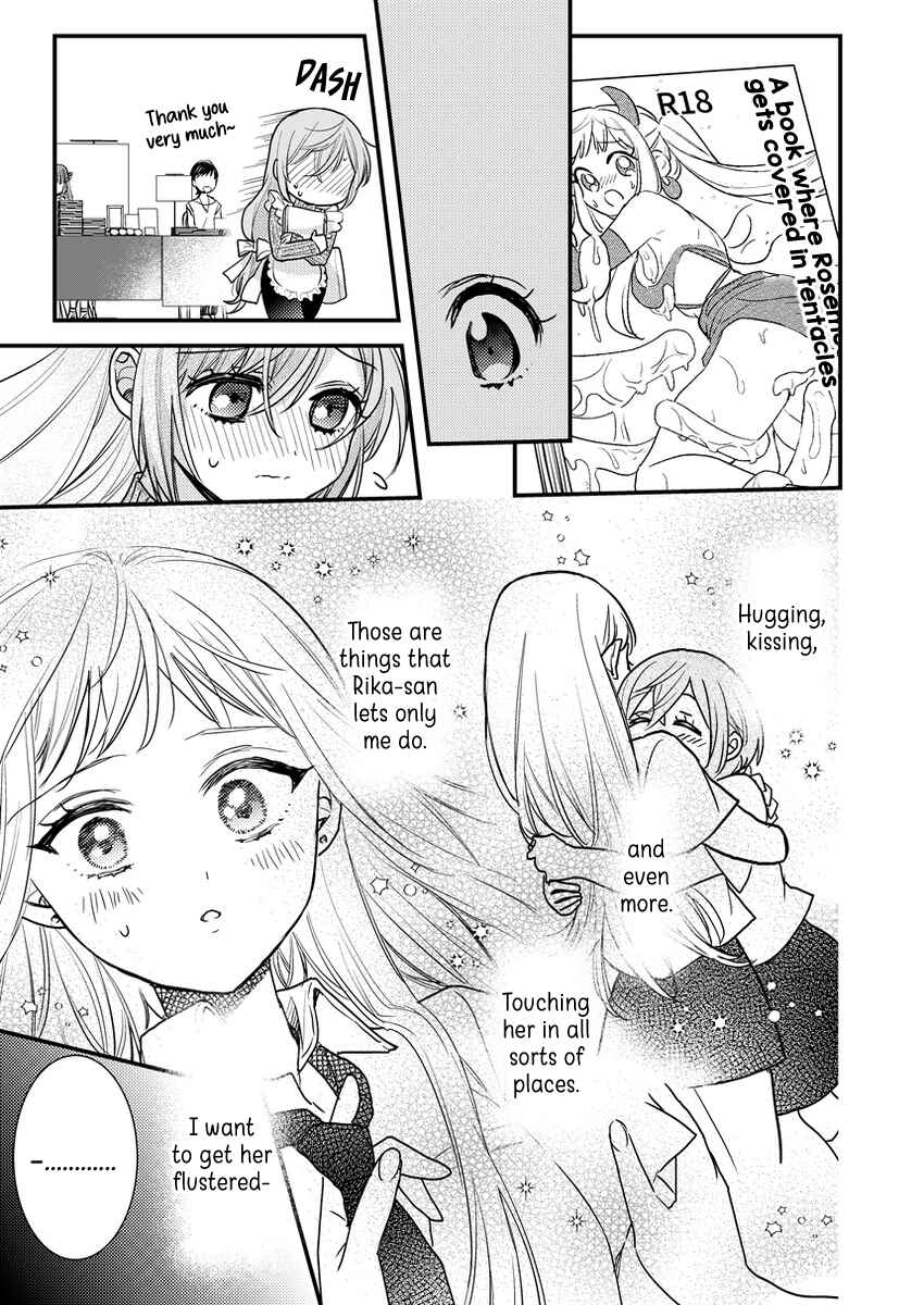 Page 11 Chapter 3 Oshi no Bishoujo ni Kokuhaku sareru Hanashi