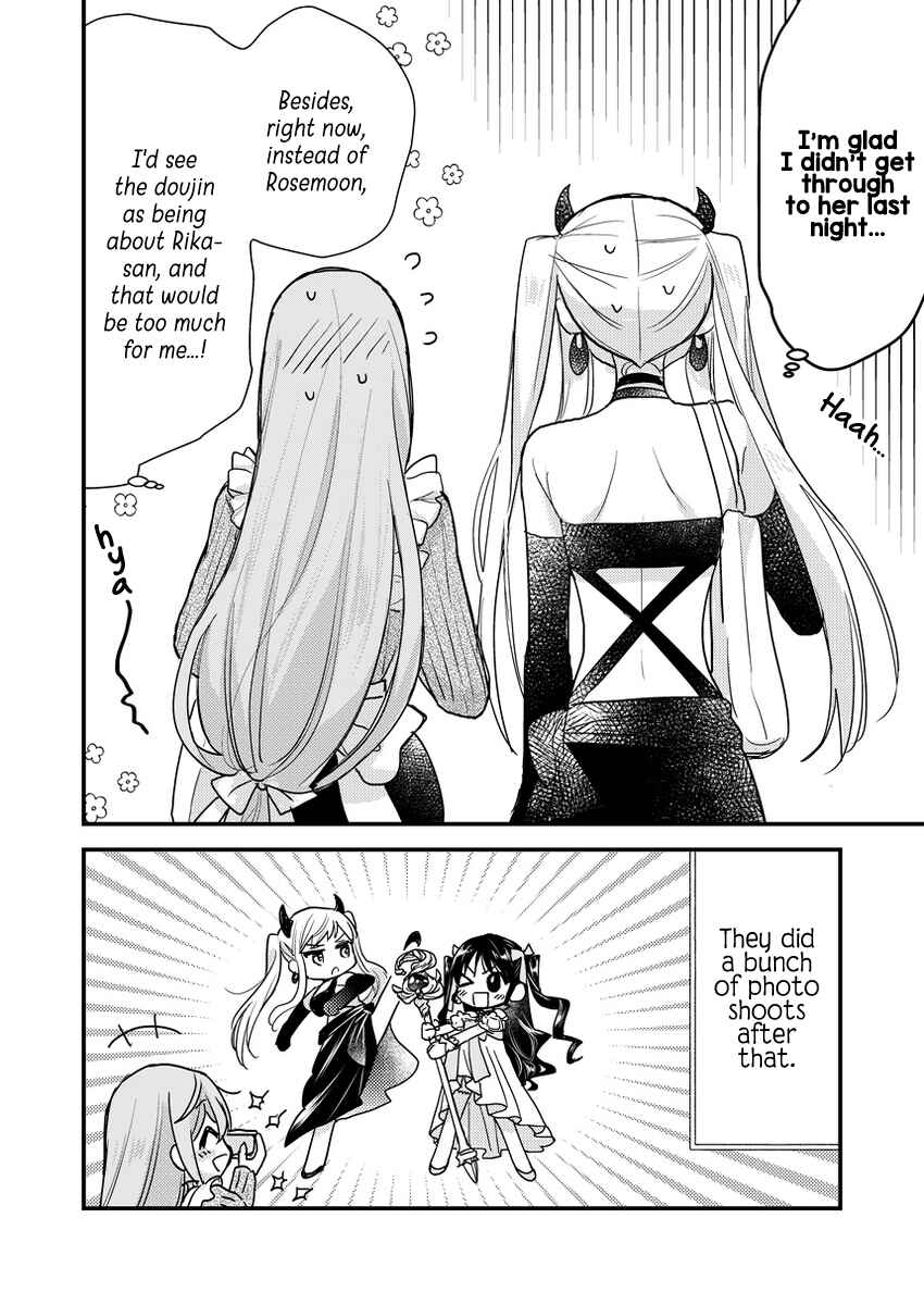 Page 16 Chapter 3 Oshi no Bishoujo ni Kokuhaku sareru Hanashi