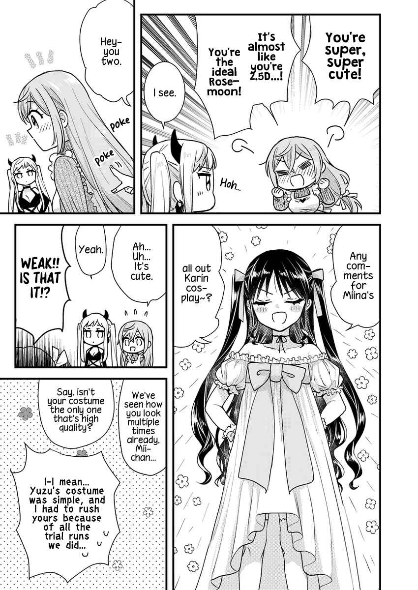 Page 3 Chapter 3 Oshi no Bishoujo ni Kokuhaku sareru Hanashi