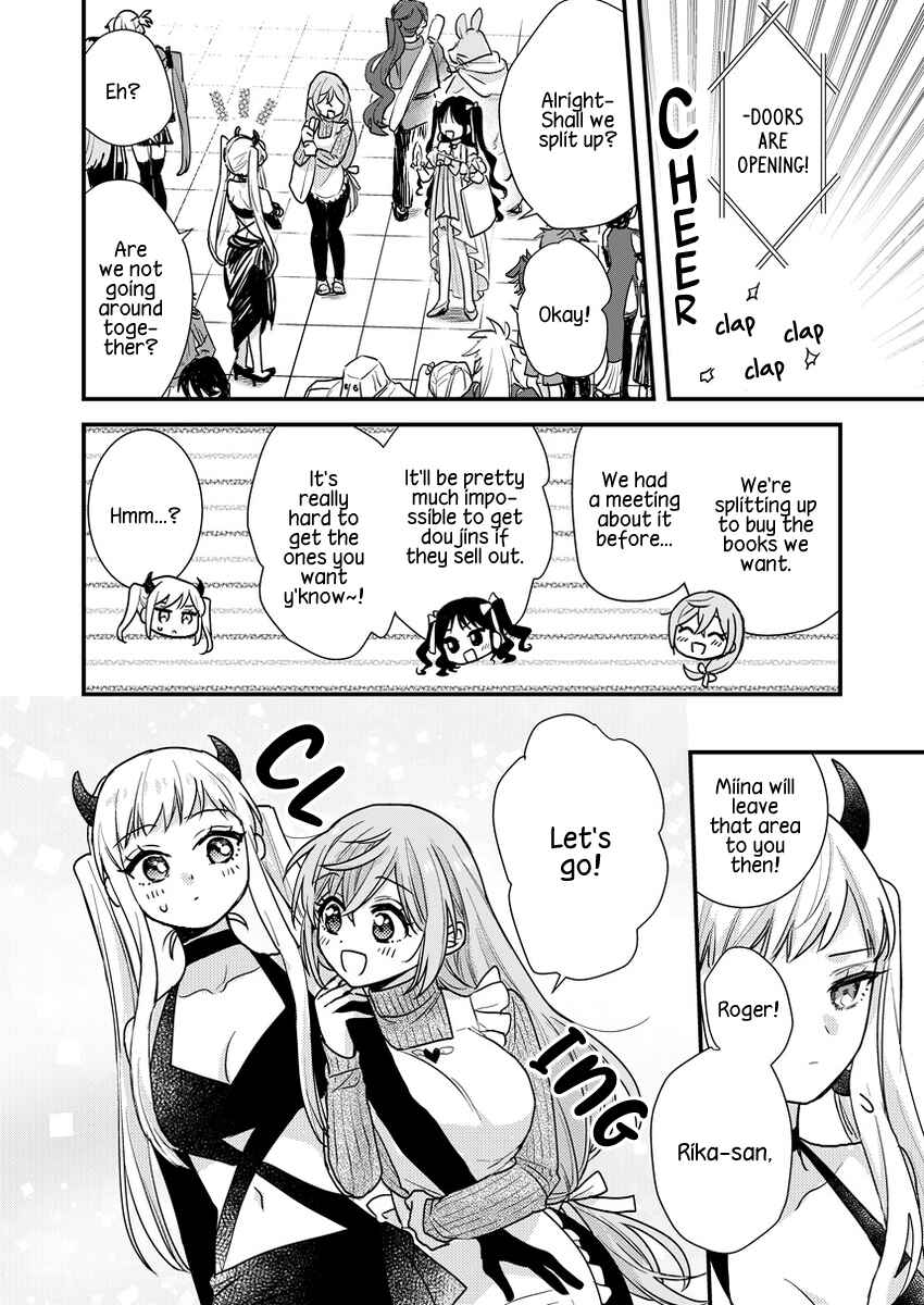 Page 4 Chapter 3 Oshi no Bishoujo ni Kokuhaku sareru Hanashi