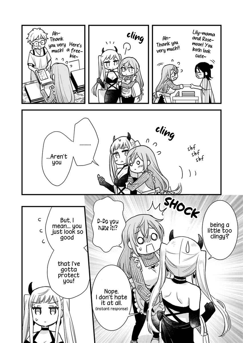 Page 8 Chapter 3 Oshi no Bishoujo ni Kokuhaku sareru Hanashi