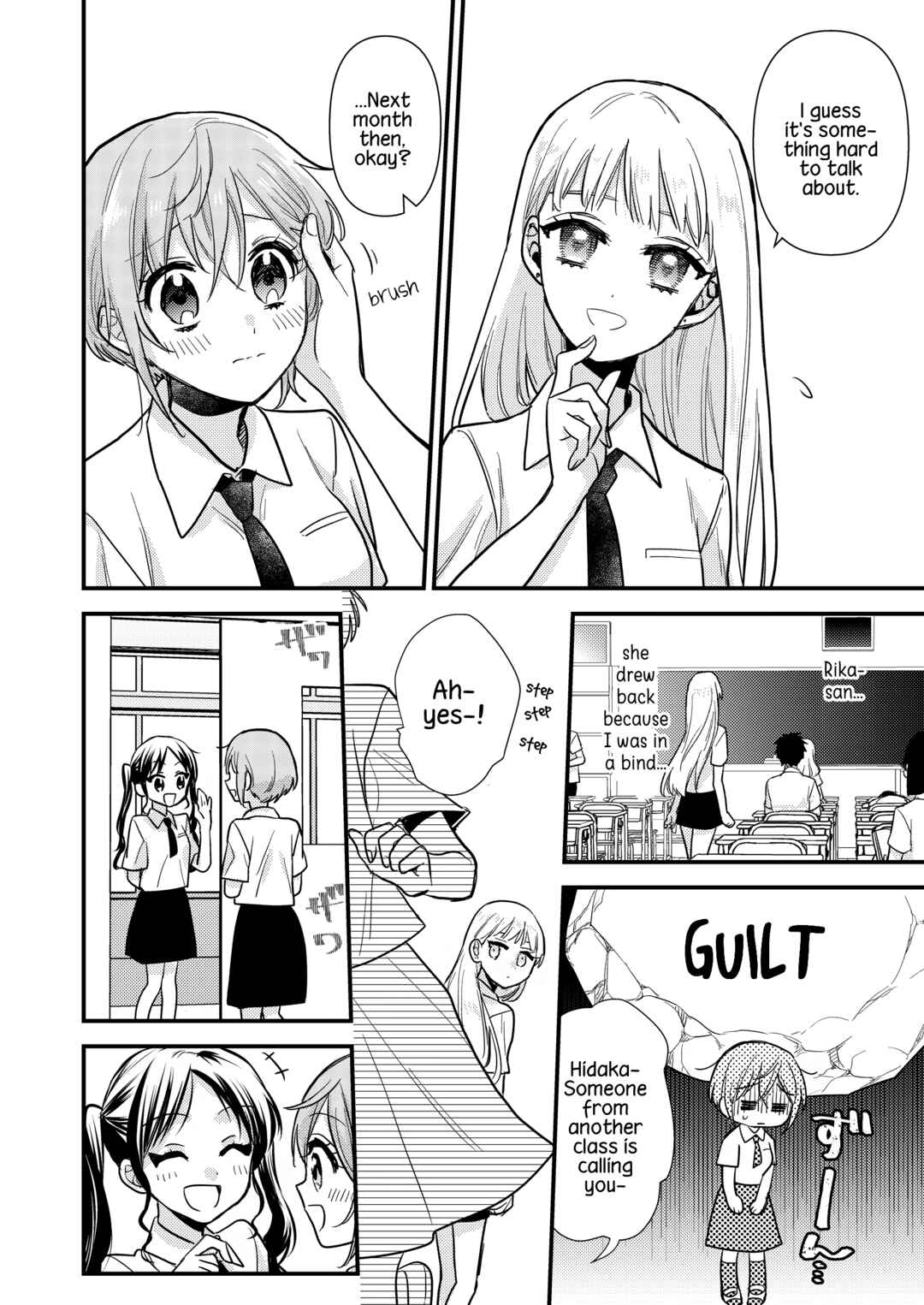 Page 10 Chapter 4 Oshi no Bishoujo ni Kokuhaku sareru Hanashi