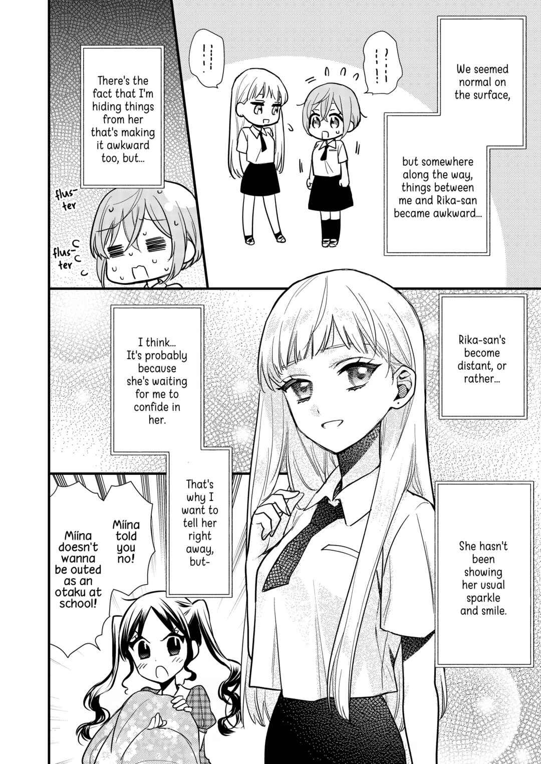 Page 12 Chapter 4 Oshi no Bishoujo ni Kokuhaku sareru Hanashi