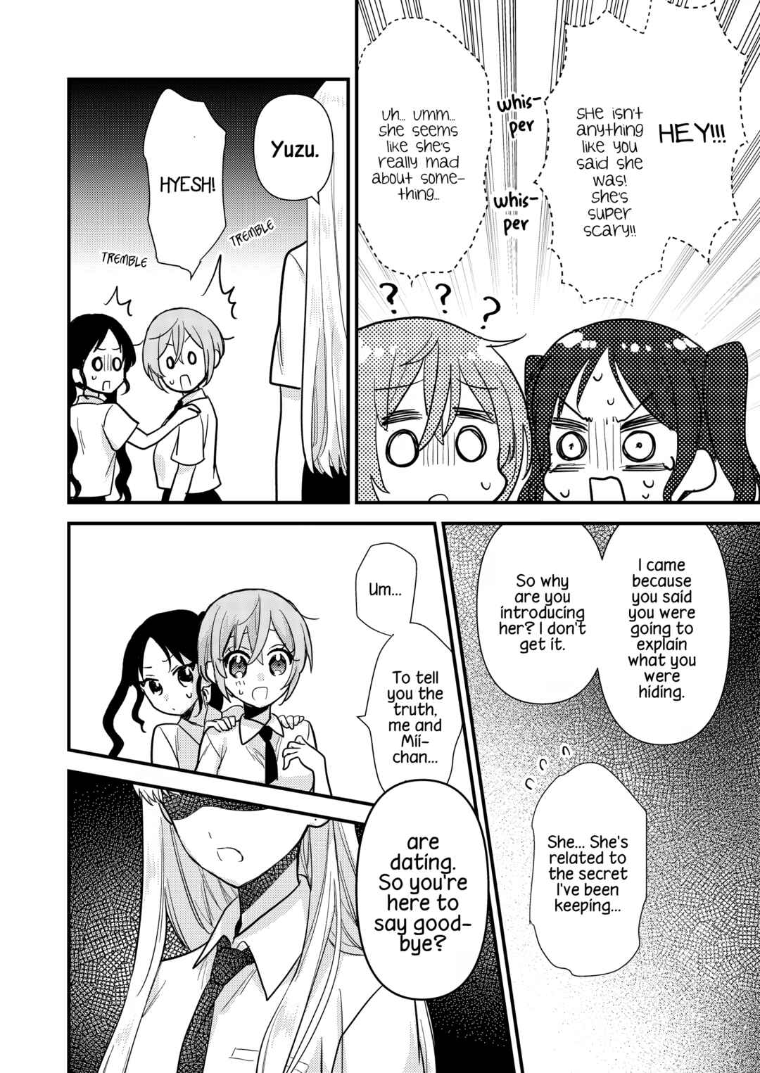 Page 16 Chapter 4 Oshi no Bishoujo ni Kokuhaku sareru Hanashi