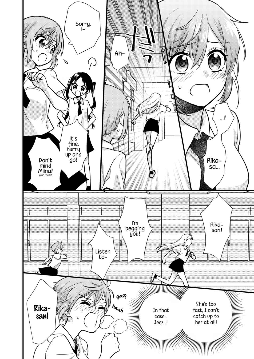 Page 18 Chapter 4 Oshi no Bishoujo ni Kokuhaku sareru Hanashi