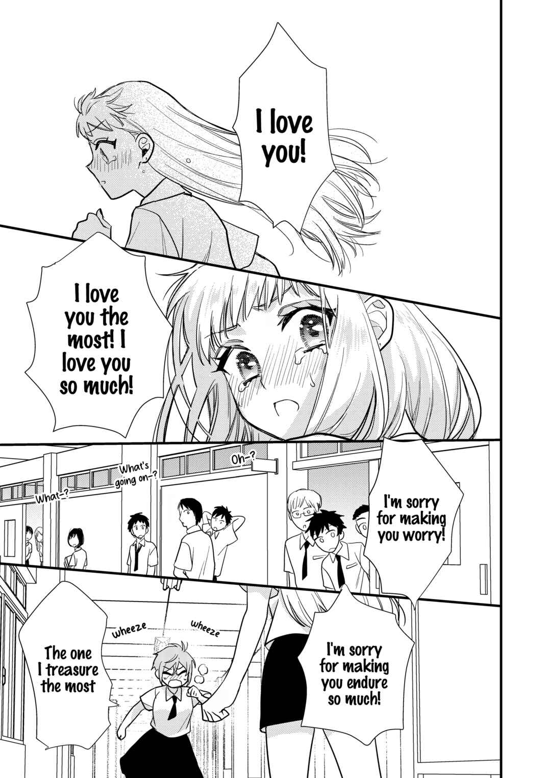Page 19 Chapter 4 Oshi no Bishoujo ni Kokuhaku sareru Hanashi