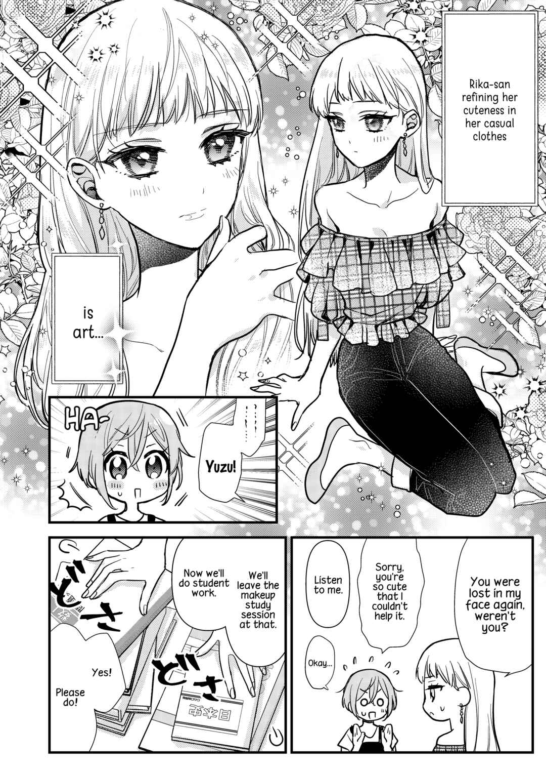 Page 2 Chapter 4 Oshi no Bishoujo ni Kokuhaku sareru Hanashi