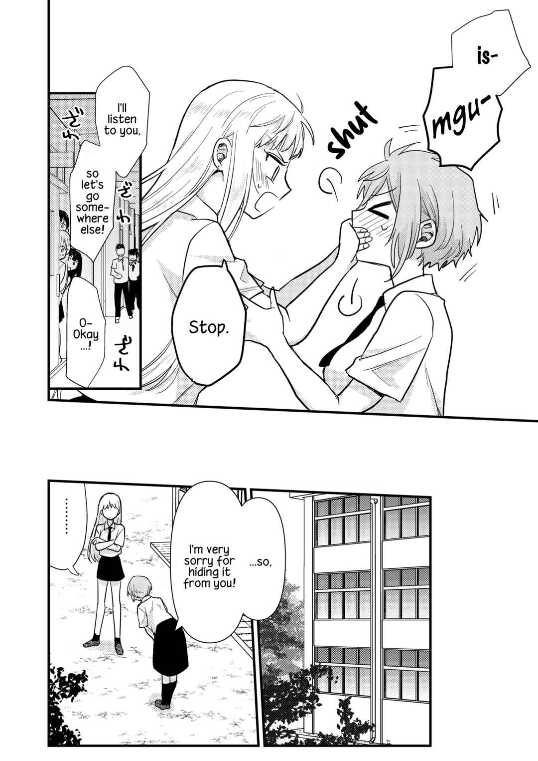 Page 20 Chapter 4 Oshi no Bishoujo ni Kokuhaku sareru Hanashi