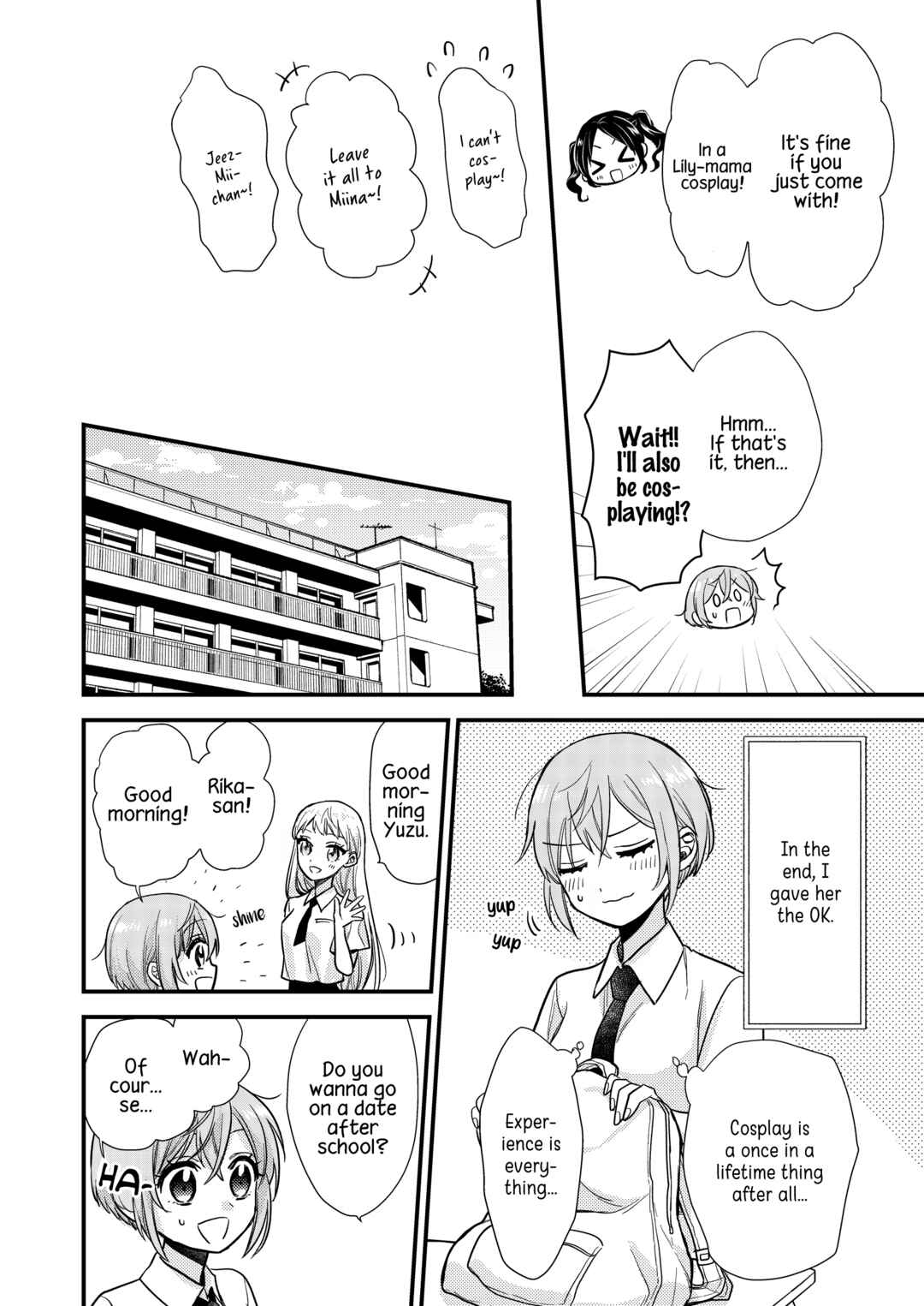 Page 8 Chapter 4 Oshi no Bishoujo ni Kokuhaku sareru Hanashi