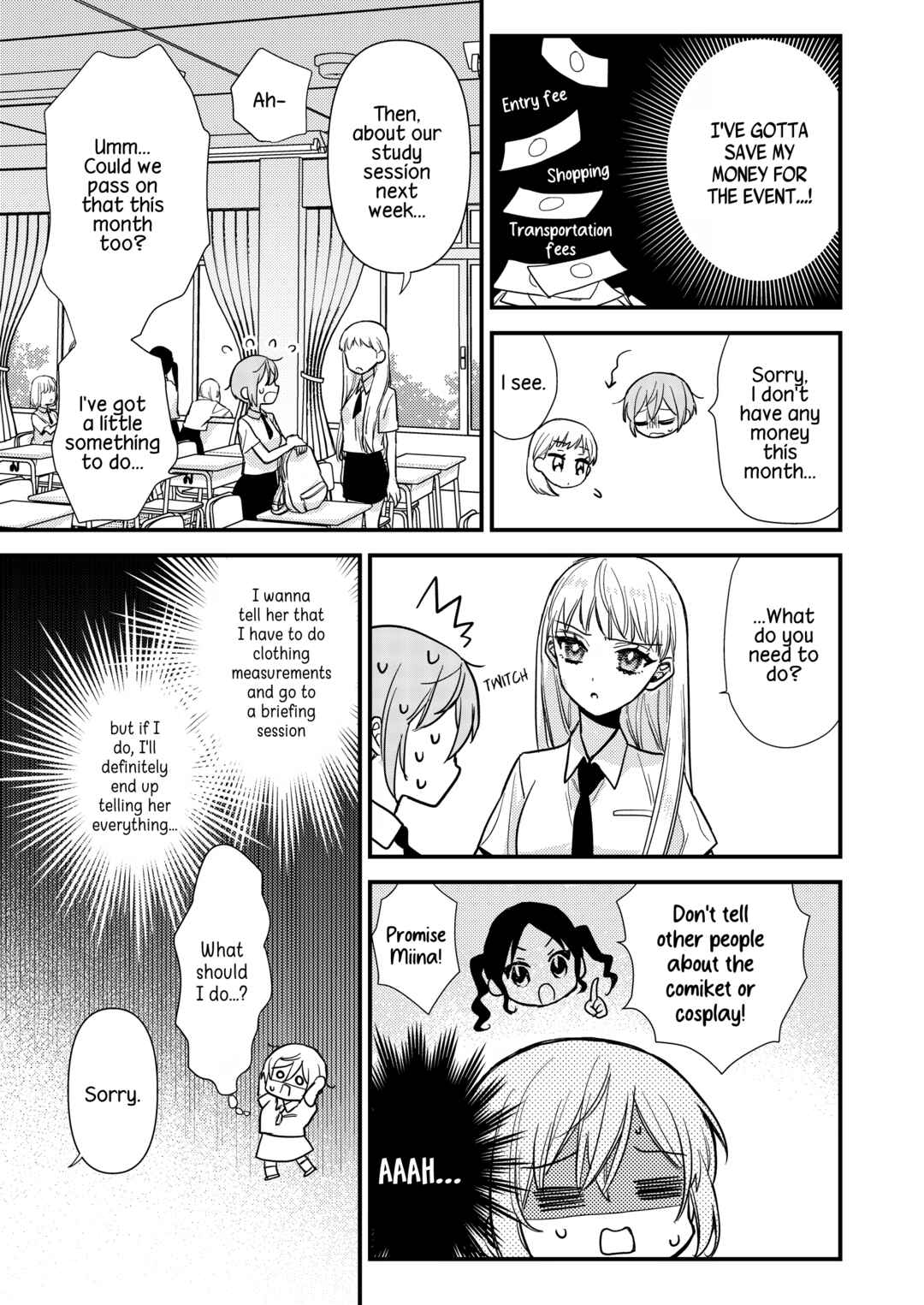 Page 9 Chapter 4 Oshi no Bishoujo ni Kokuhaku sareru Hanashi