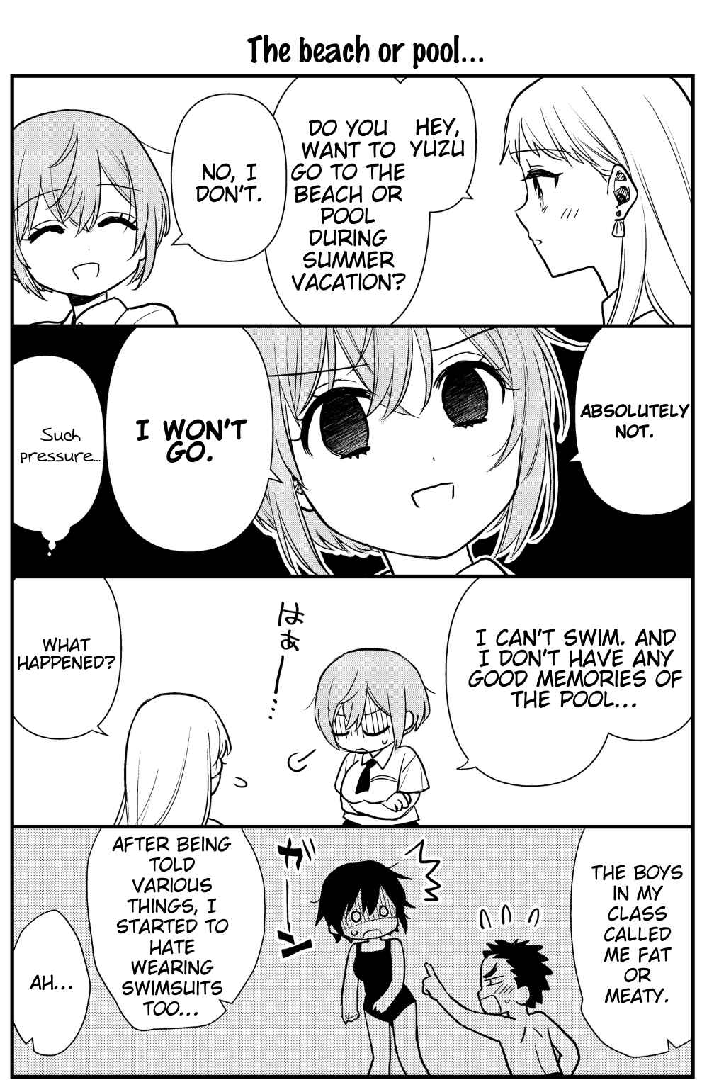 Page 1 Chapter 7.5 Oshi no Bishoujo ni Kokuhaku sareru Hanashi