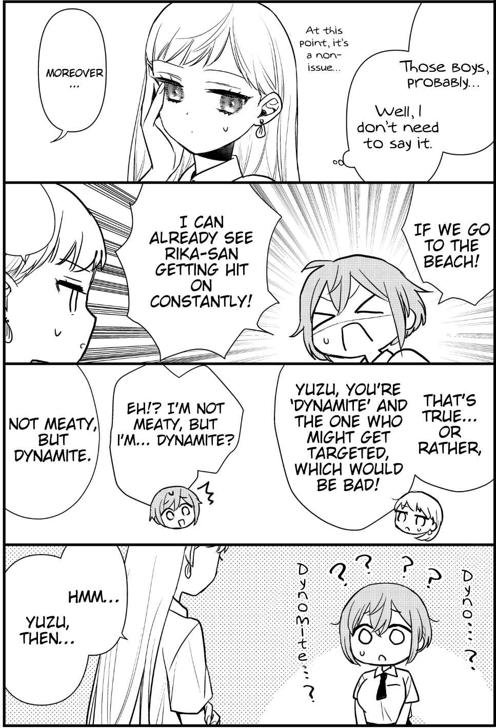 Page 2 Chapter 7.5 Oshi no Bishoujo ni Kokuhaku sareru Hanashi