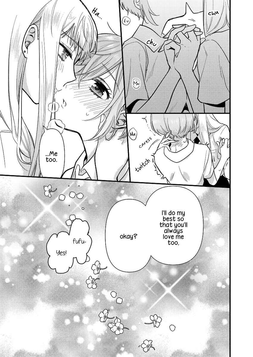 Page 11 Chapter 3 Oshi no Bishoujo ni Kokuhaku sareru Hanashi
