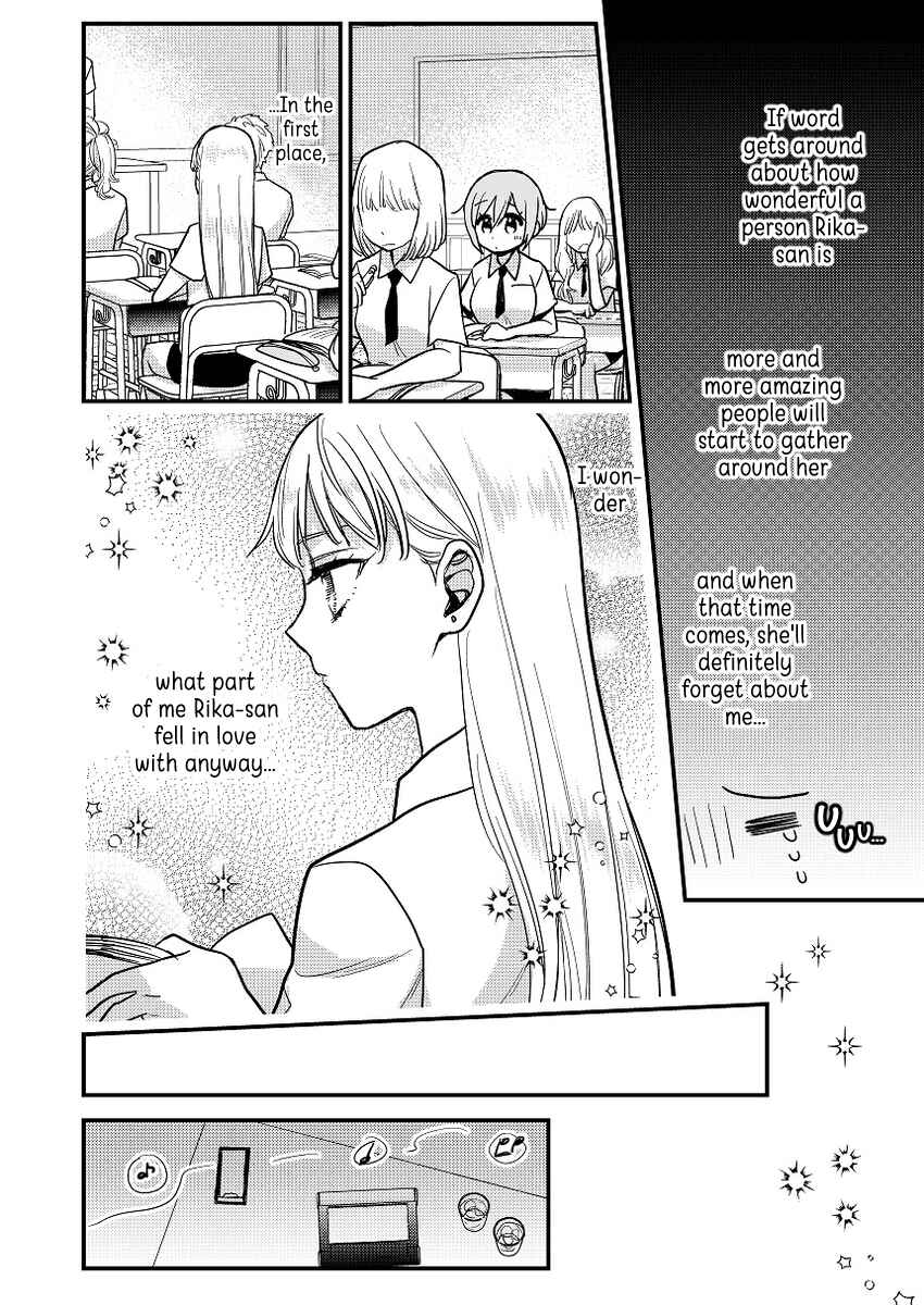 Page 4 Chapter 3 Oshi no Bishoujo ni Kokuhaku sareru Hanashi