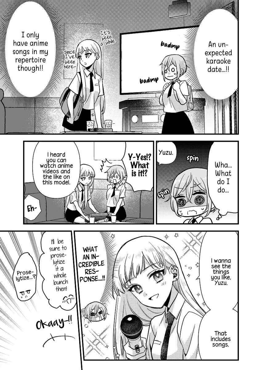 Page 5 Chapter 3 Oshi no Bishoujo ni Kokuhaku sareru Hanashi