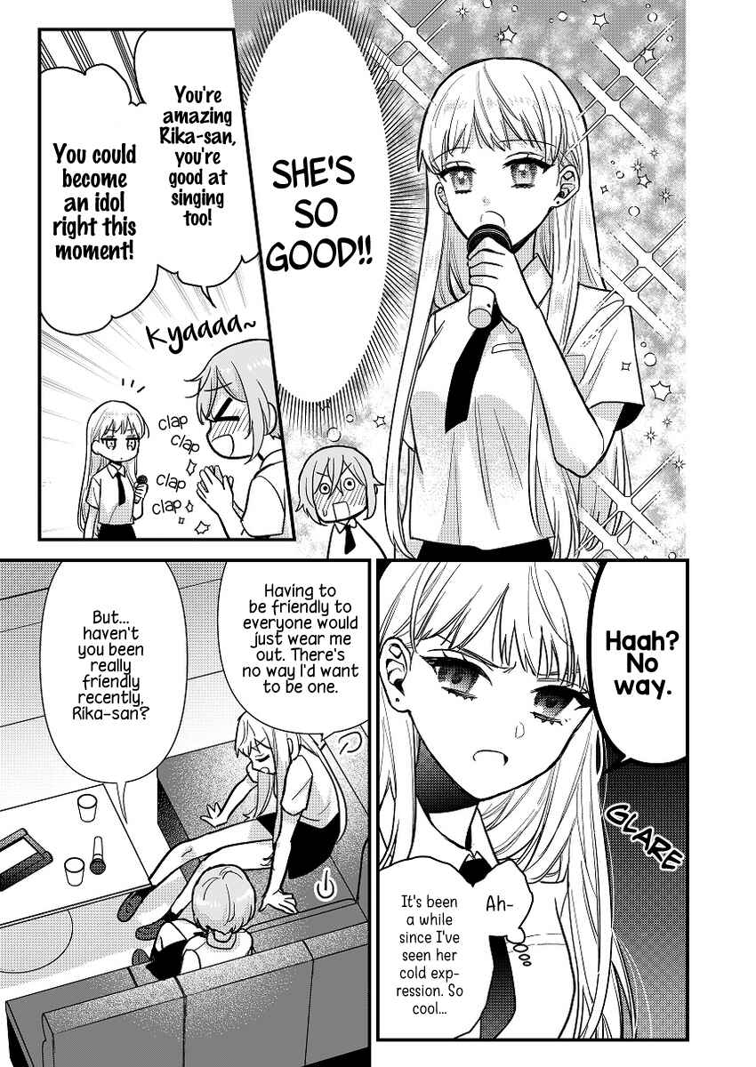 Page 7 Chapter 3 Oshi no Bishoujo ni Kokuhaku sareru Hanashi