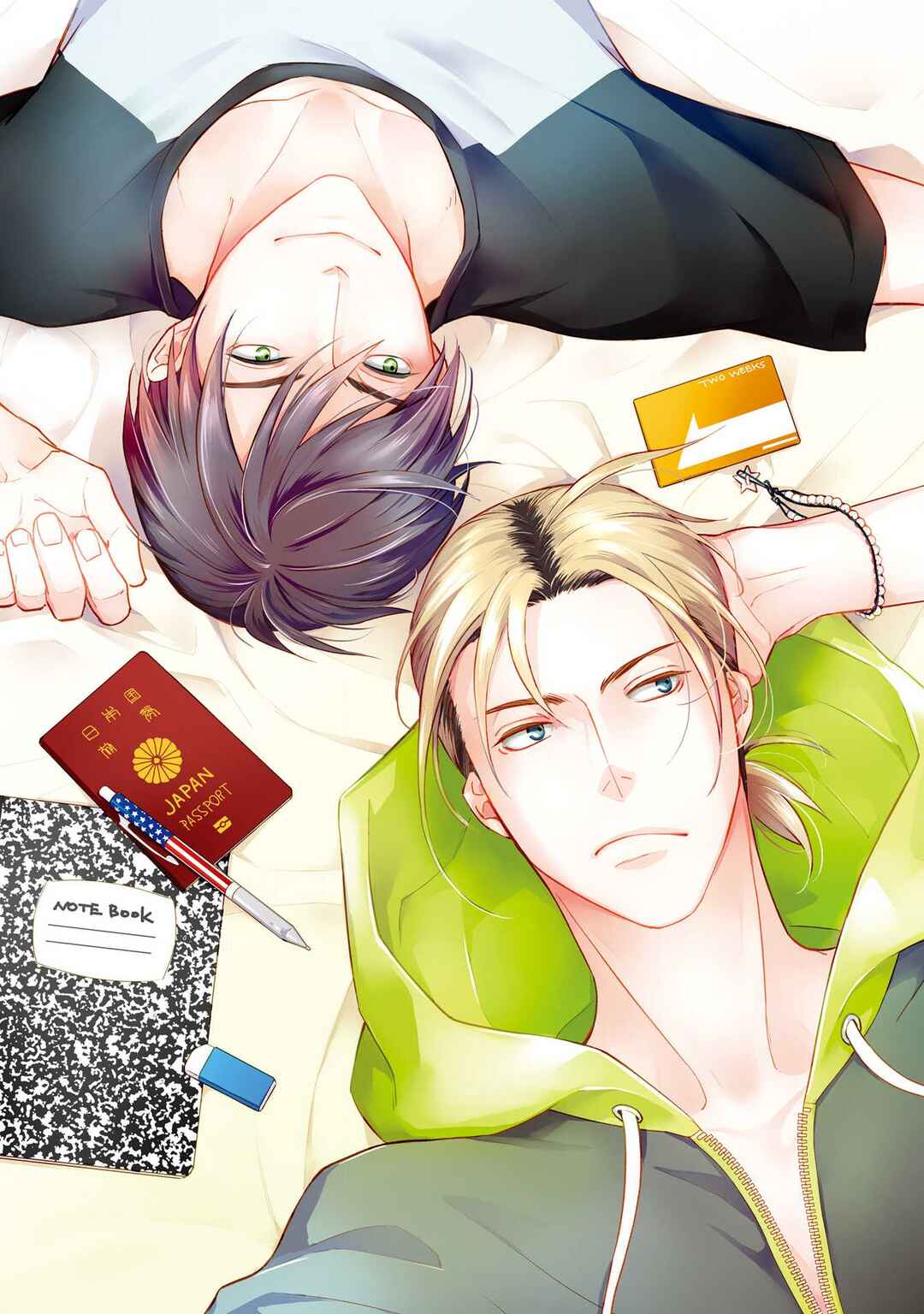 Page 3 Chapter 1 2-Week Summer Secret