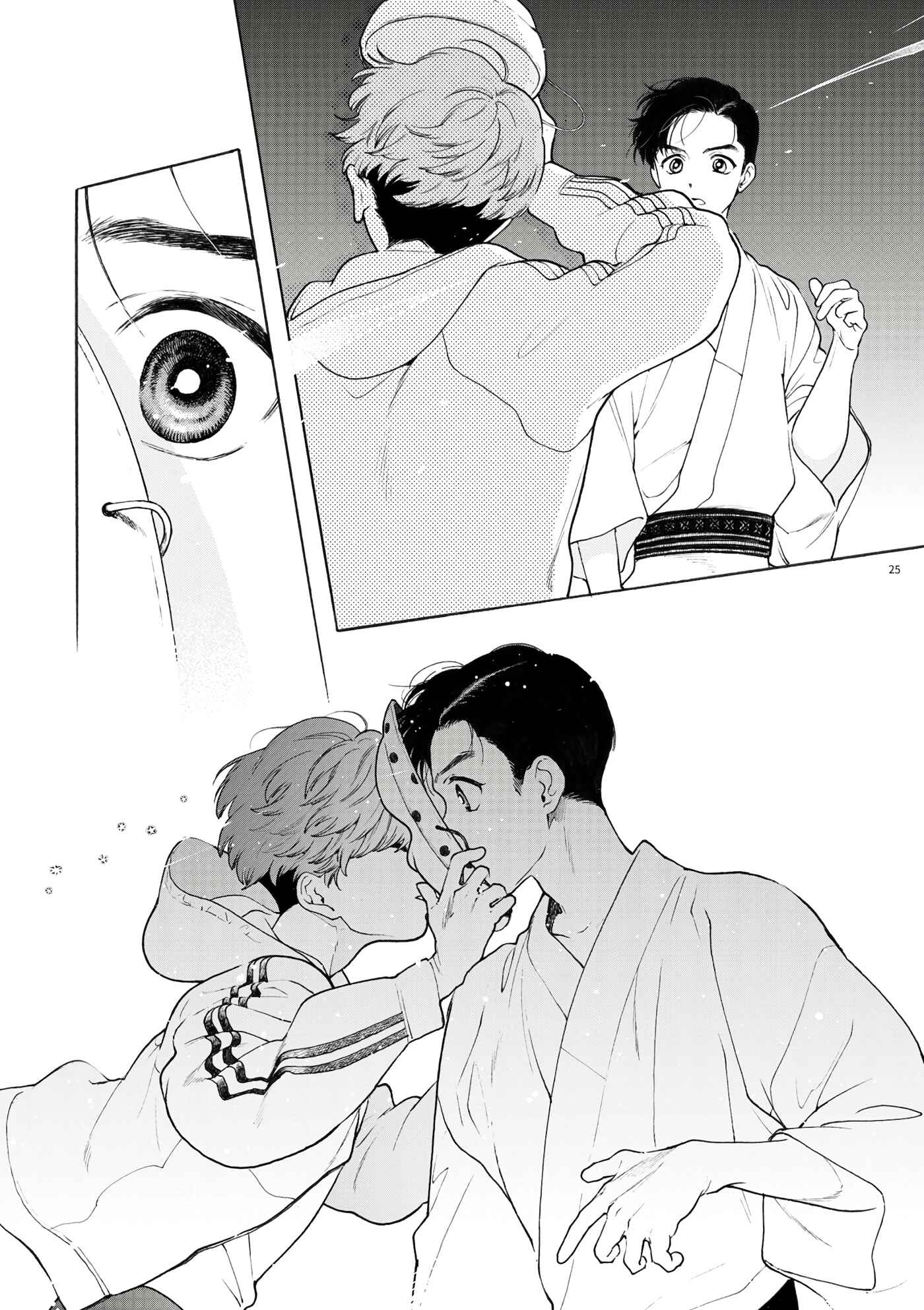 Page 24 Chapter 1 Walk Slowly for 15 Minutes