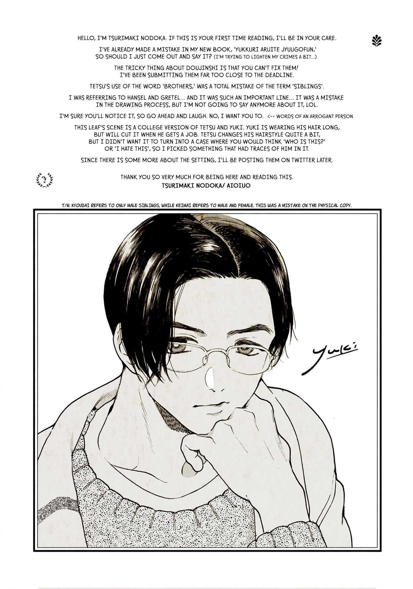 Page 41 Chapter 1 Walk Slowly for 15 Minutes