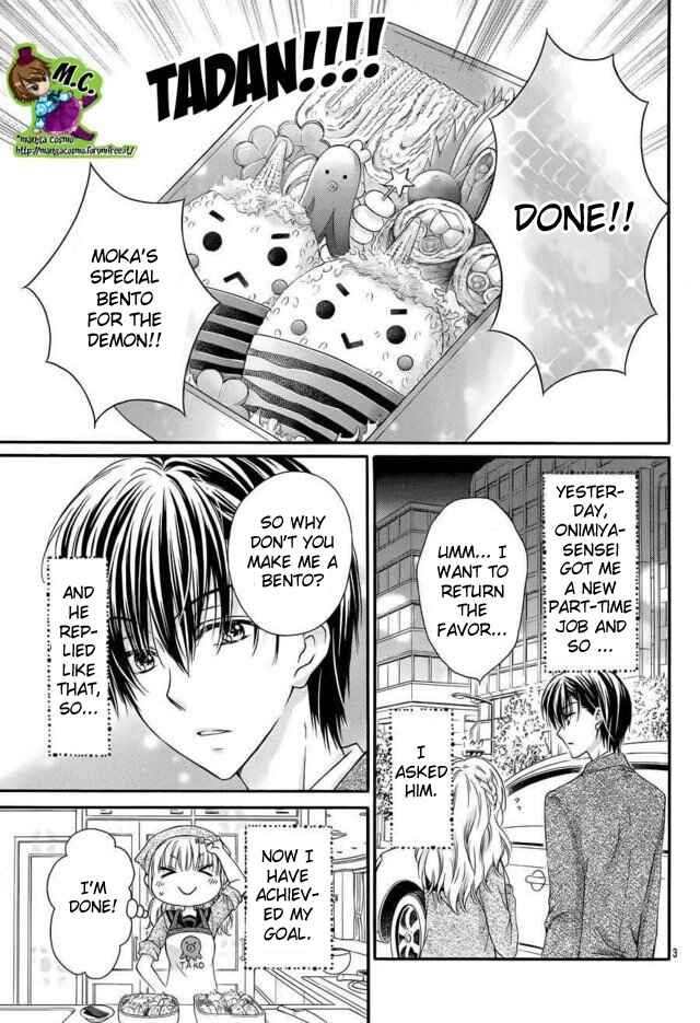 Page 3 Chapter 3 Onimiya-sensei no Kisu ni wa Sakaraenai