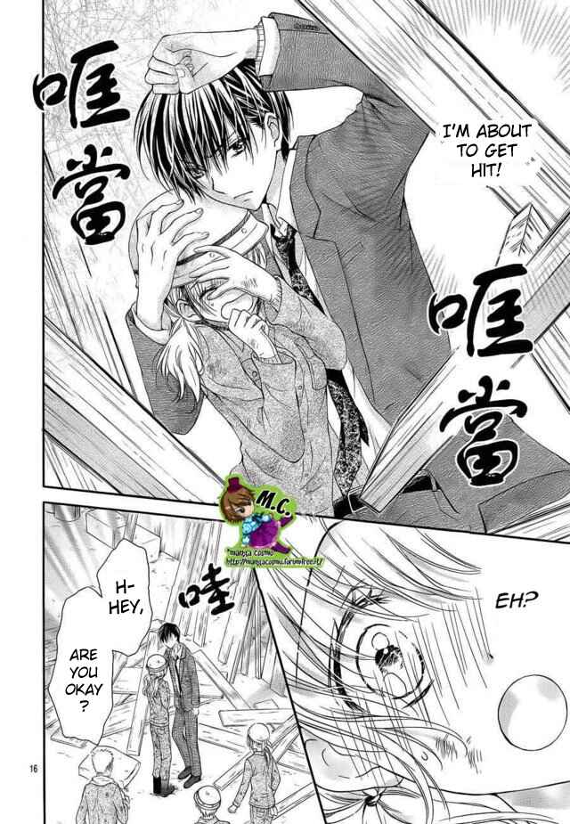 Page 16 Chapter 2 Onimiya-sensei no Kisu ni wa Sakaraenai